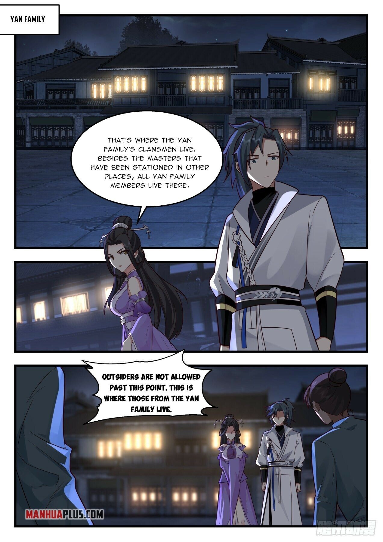 Martial Peak Chapter 2159 - Page 2