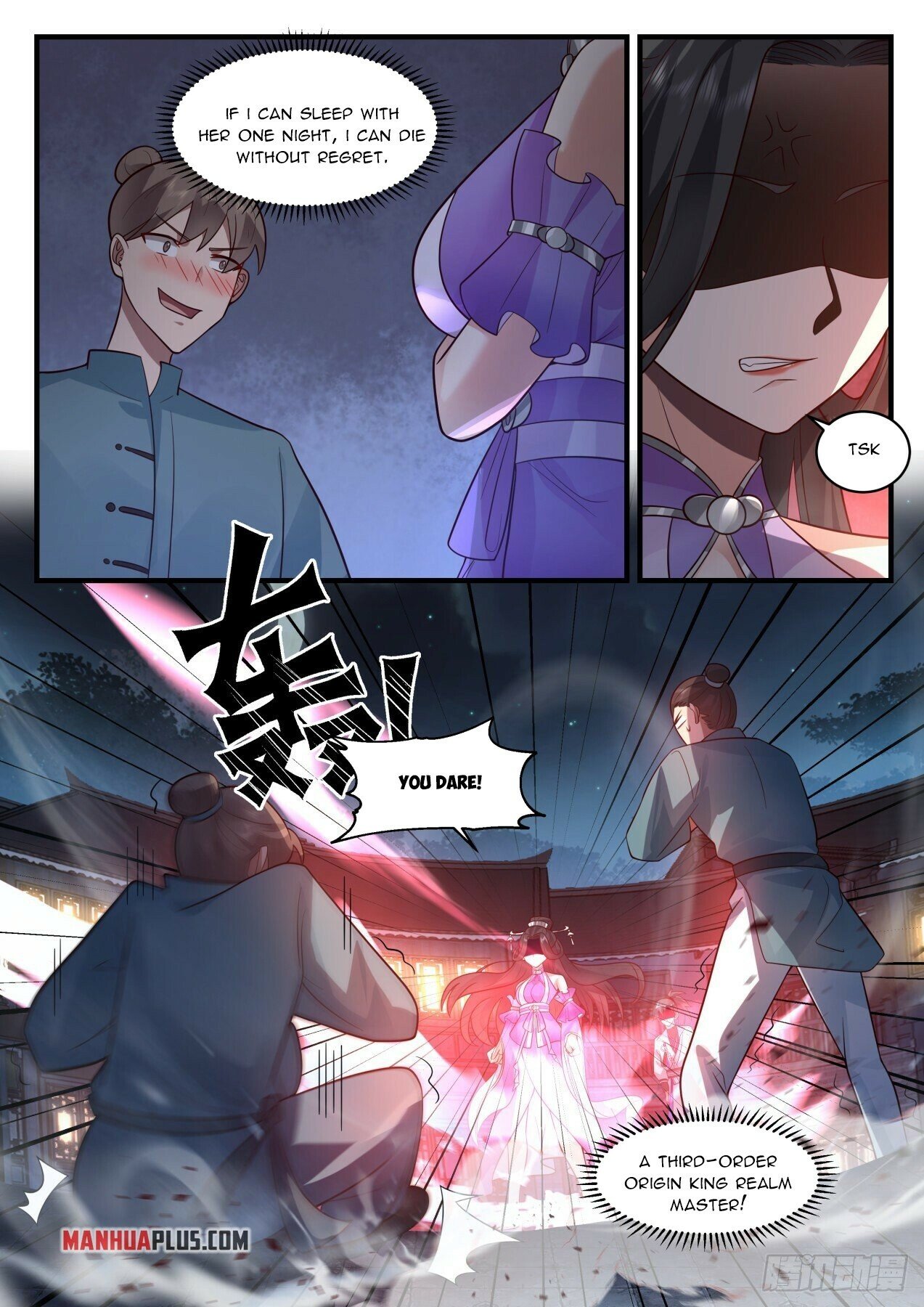 Martial Peak Chapter 2159 - Page 3