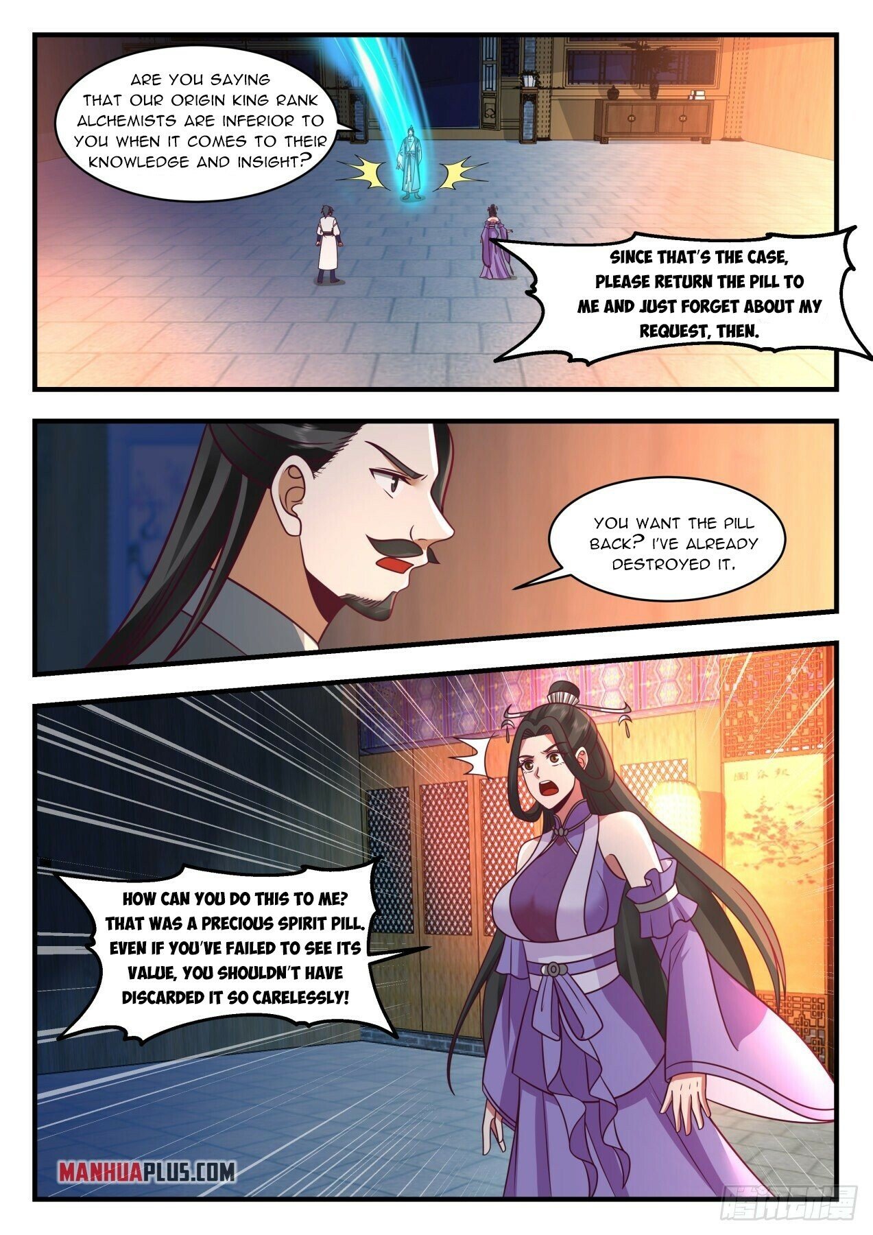 Martial Peak Chapter 2160 - Page 4