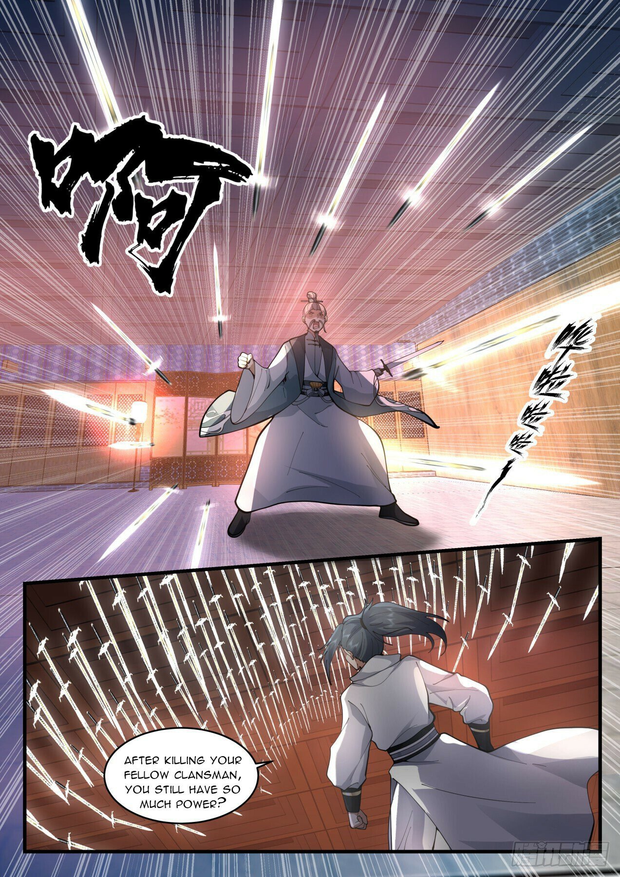 Martial Peak Chapter 2161 - Page 6