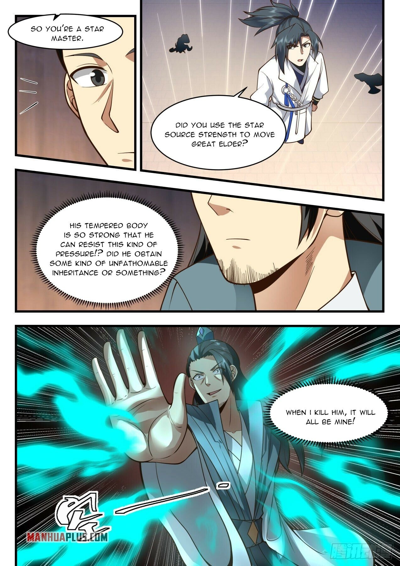 Martial Peak Chapter 2161 - Page 10