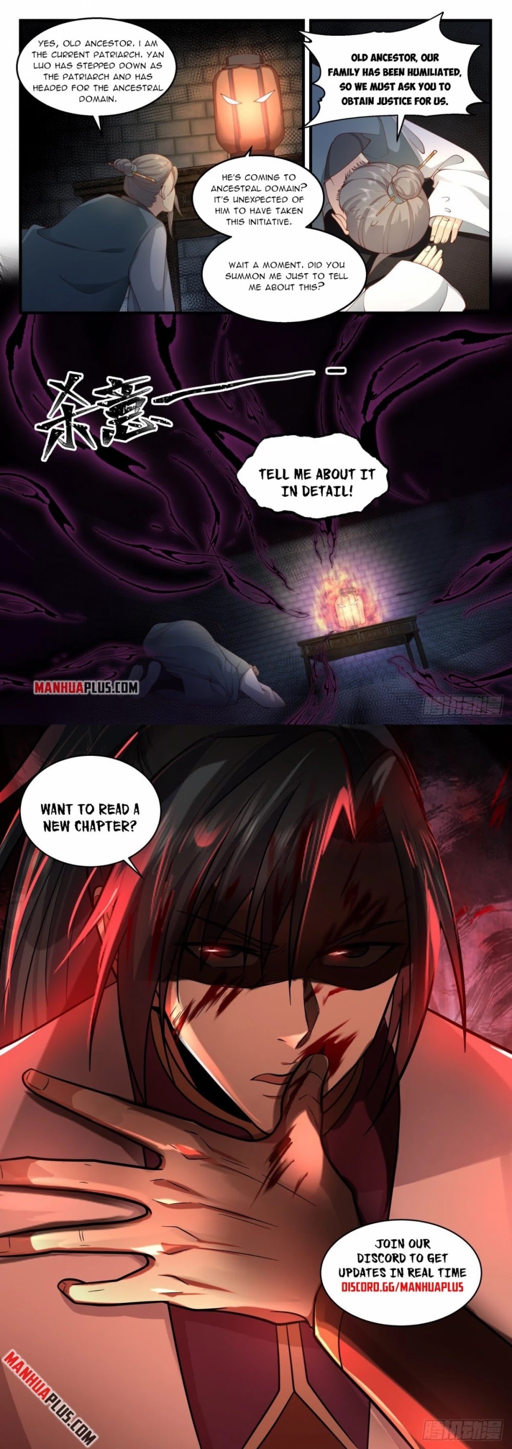 Martial Peak Chapter 2162 - Page 12