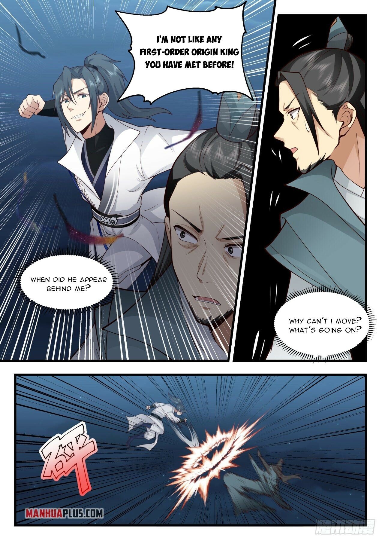 Martial Peak Chapter 2162 - Page 3