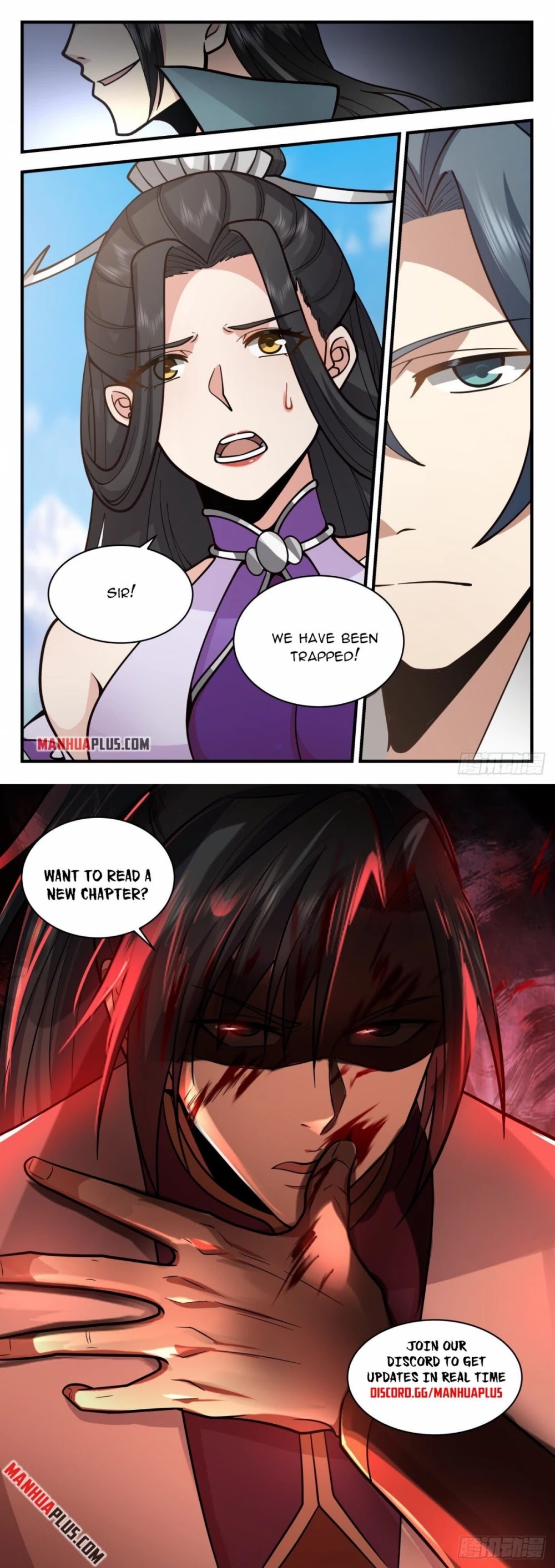 Martial Peak Chapter 2164 - Page 12