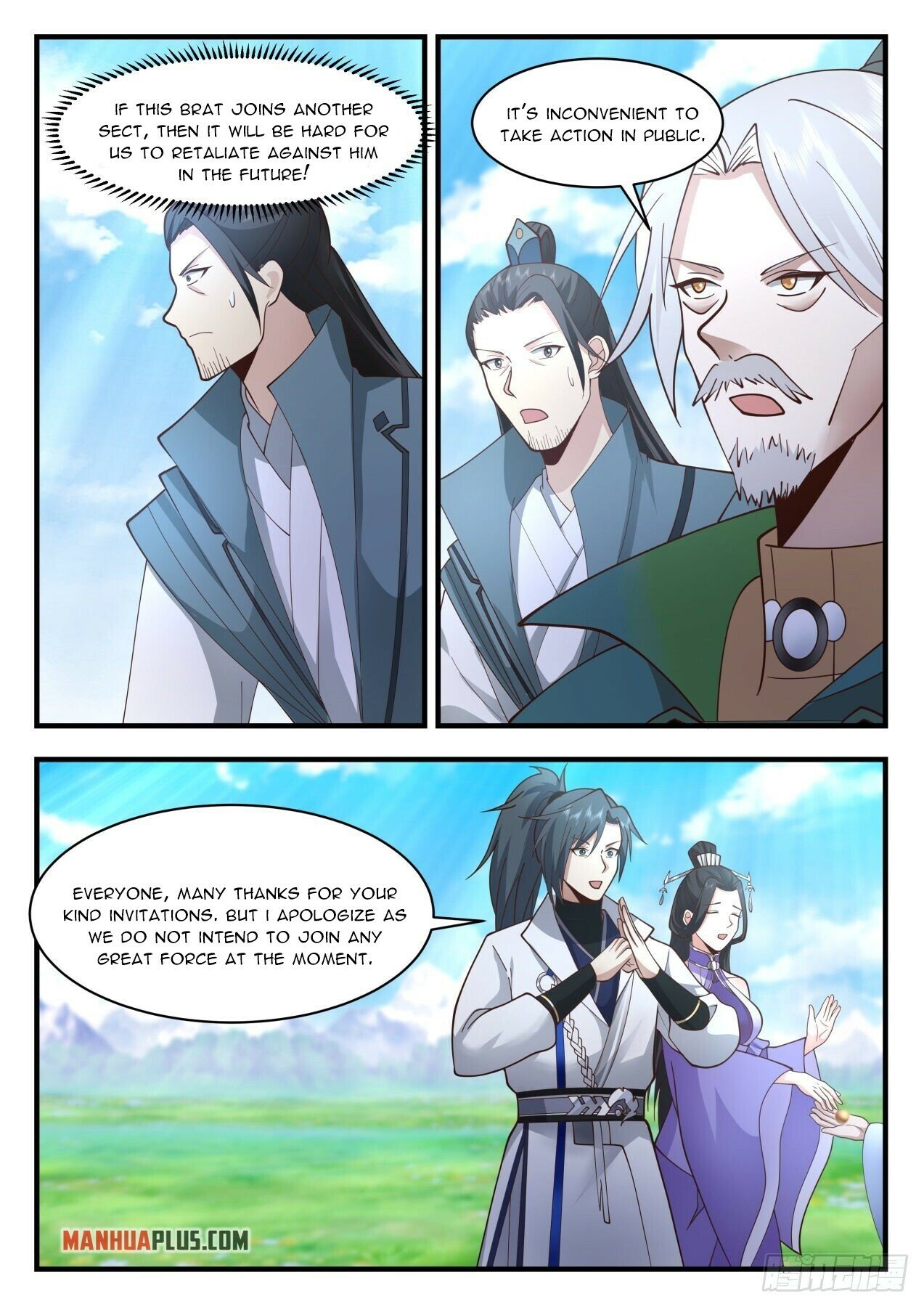 Martial Peak Chapter 2165 - Page 8