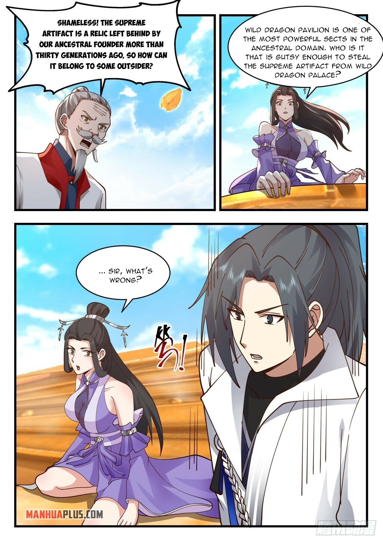 Martial Peak Chapter 2169 - Page 2