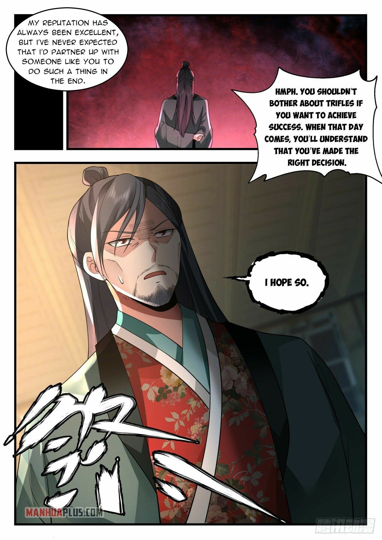 Martial Peak Chapter 2171 - Page 13