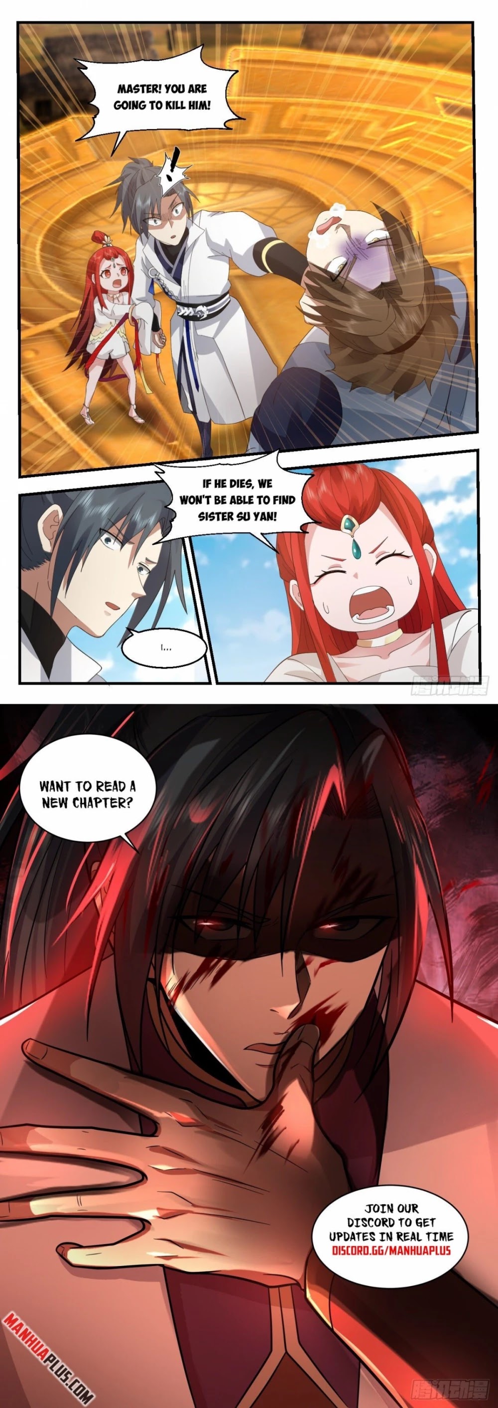 Martial Peak Chapter 2172 - Page 12