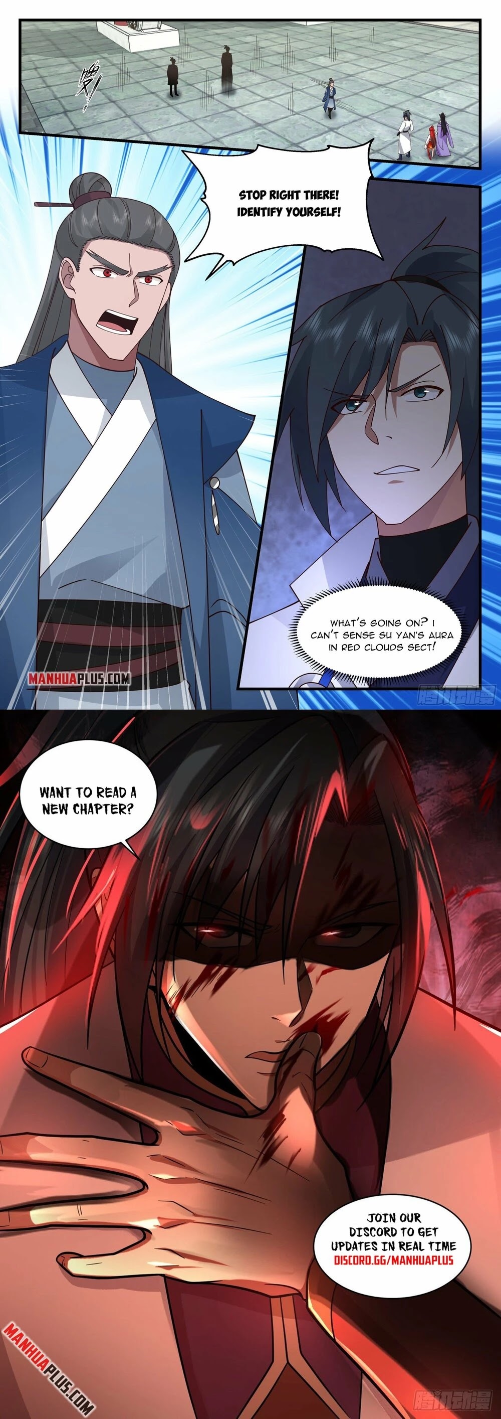 Martial Peak Chapter 2173 - Page 12