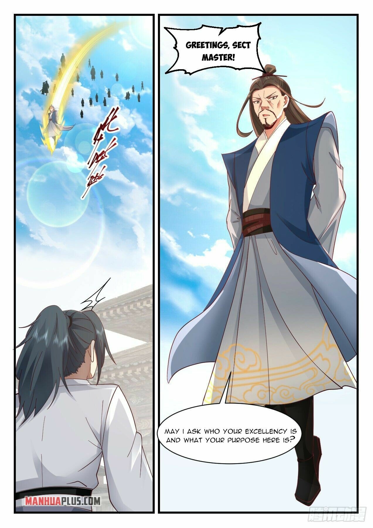 Martial Peak Chapter 2174 - Page 5