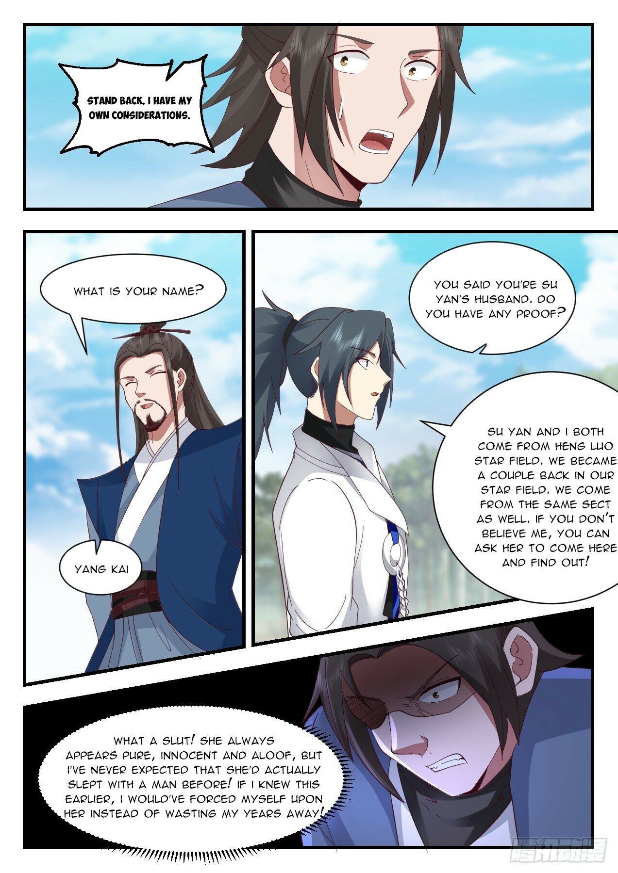 Martial Peak Chapter 2174 - Page 9