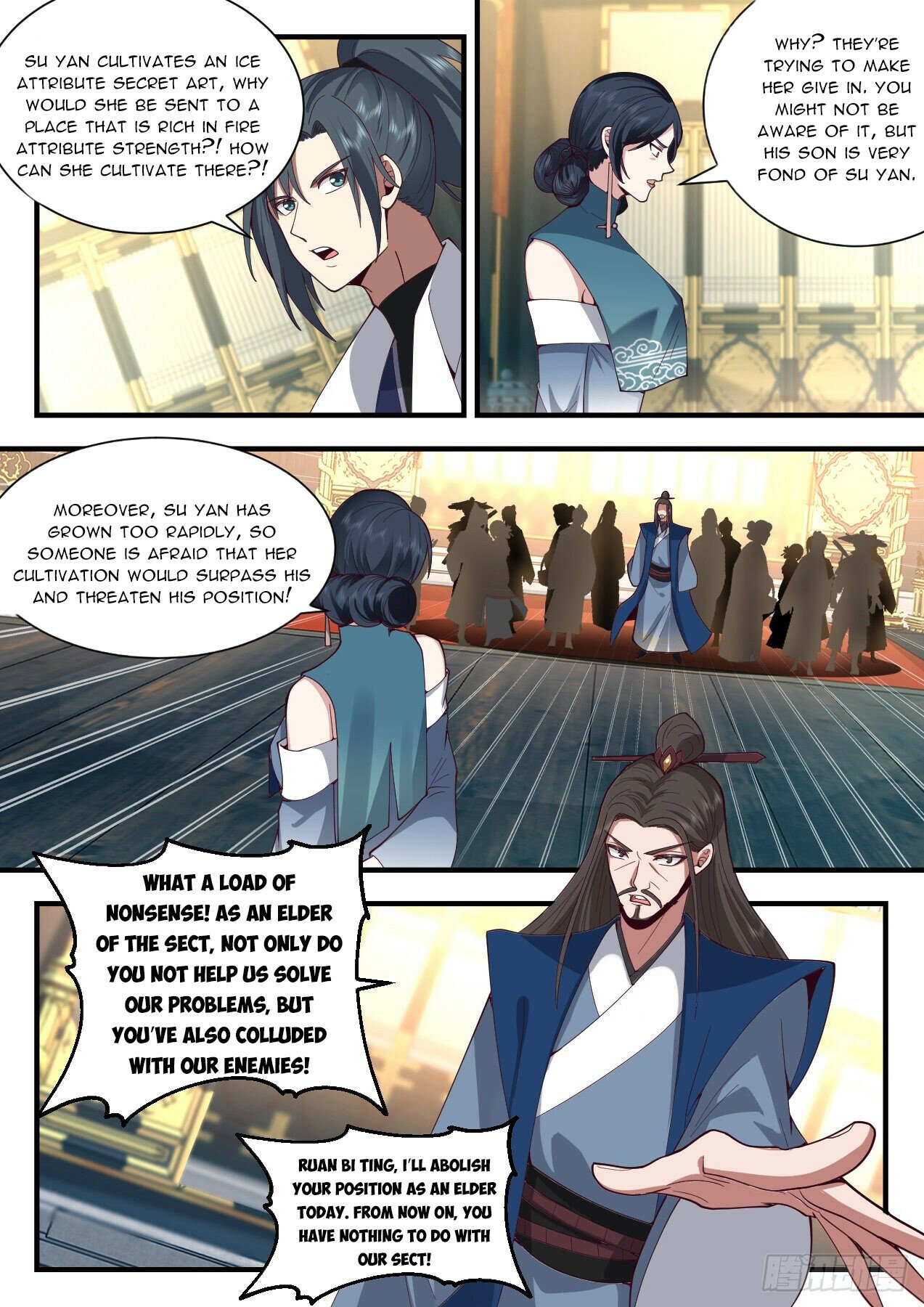 Martial Peak Chapter 2175 - Page 6