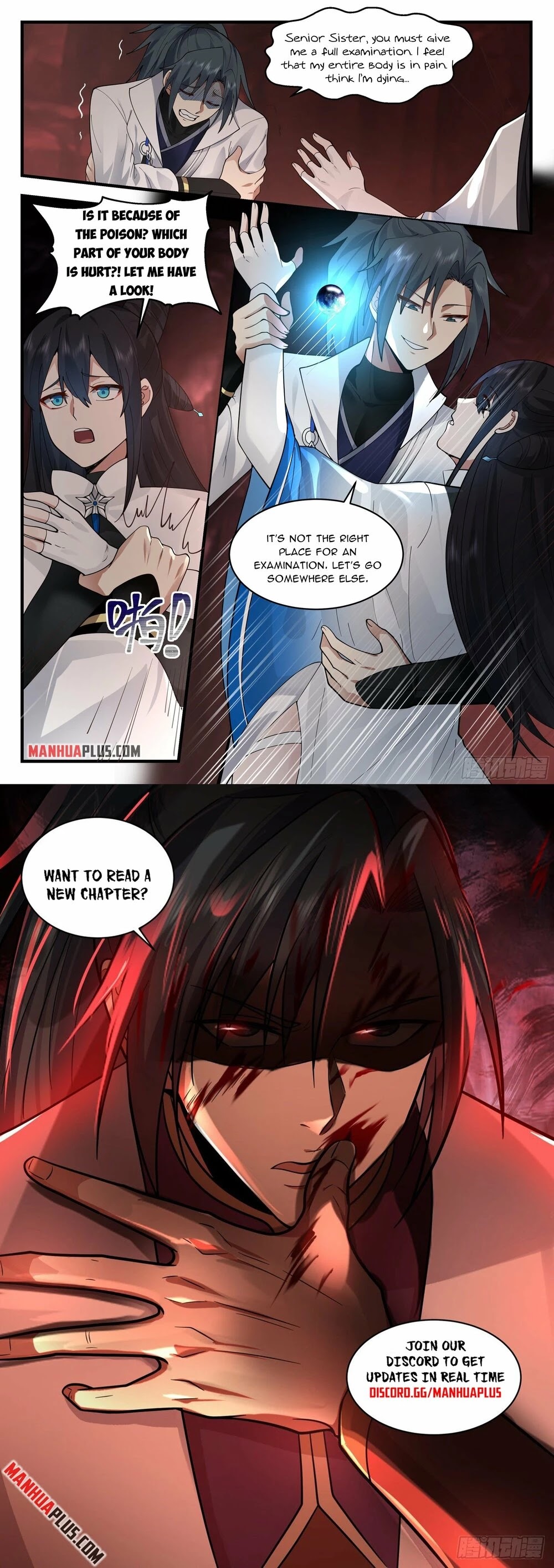 Martial Peak Chapter 2177 - Page 12
