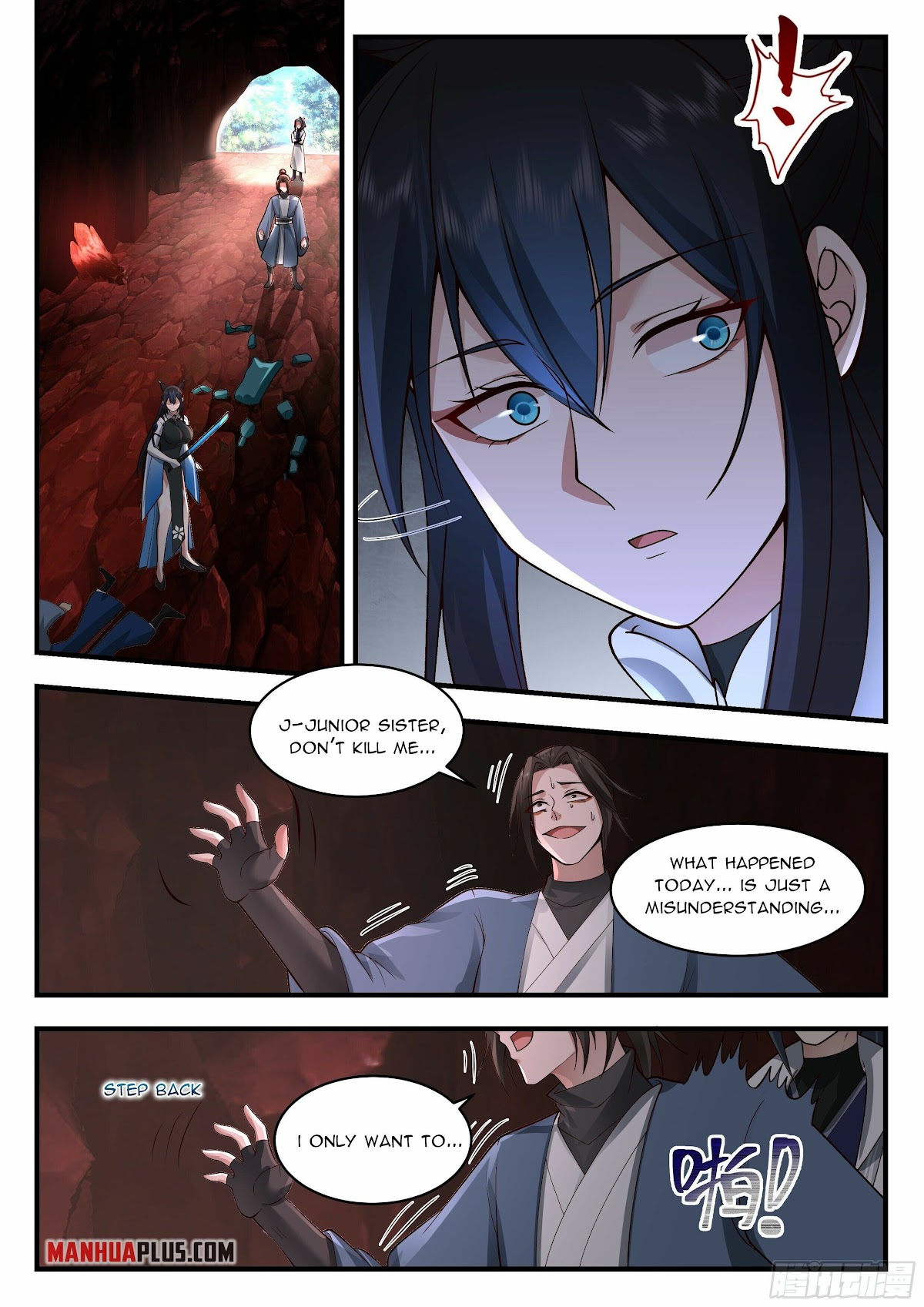 Martial Peak Chapter 2177 - Page 7