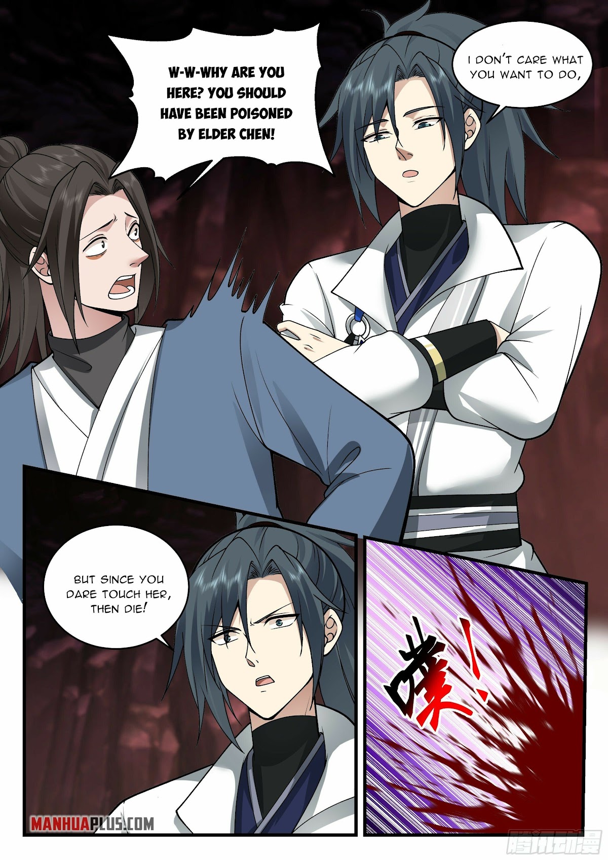 Martial Peak Chapter 2177 - Page 8