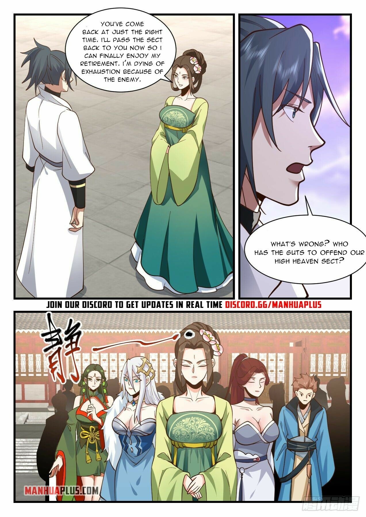 Martial Peak Chapter 2180 - Page 11