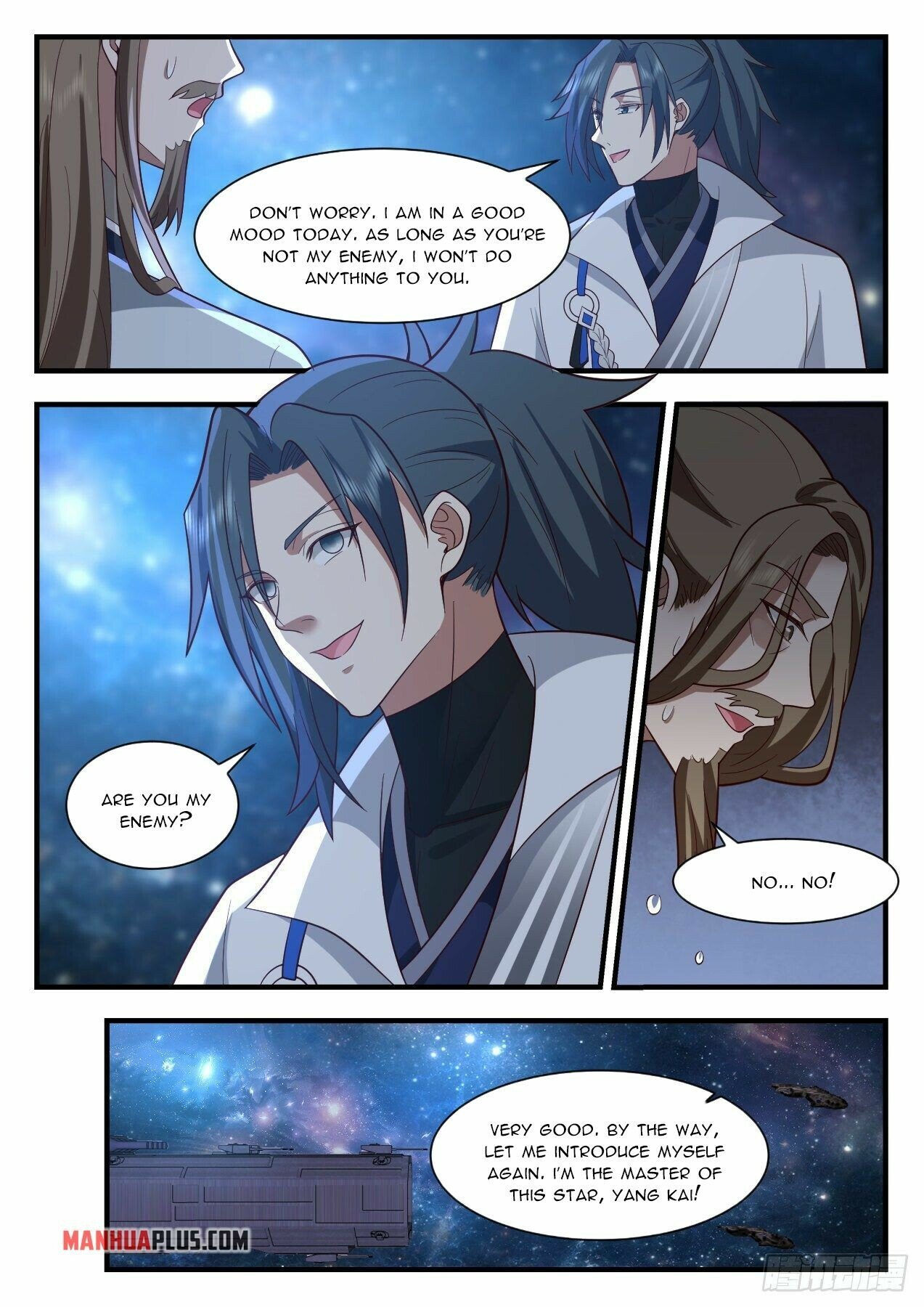 Martial Peak Chapter 2180 - Page 3