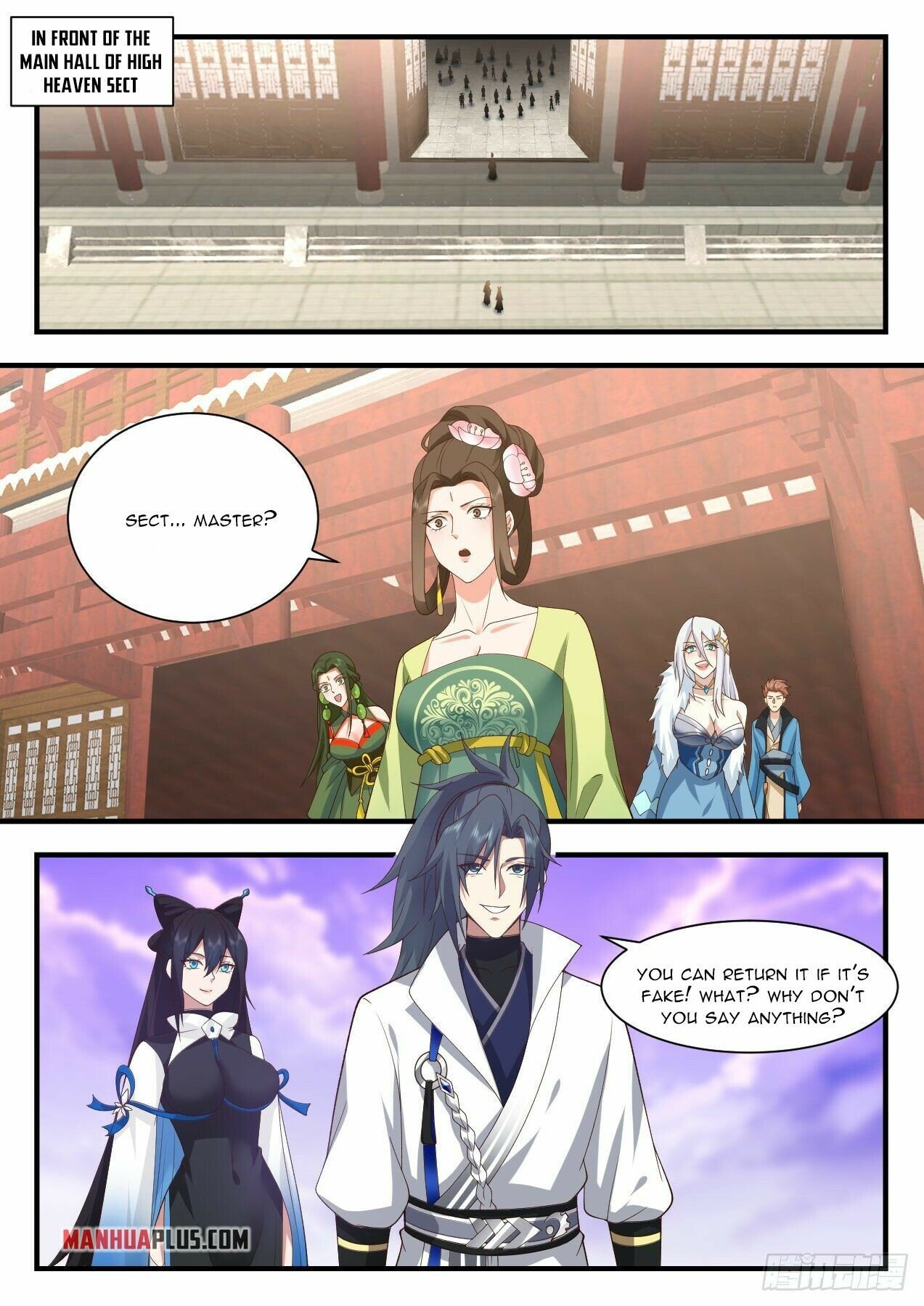 Martial Peak Chapter 2180 - Page 9