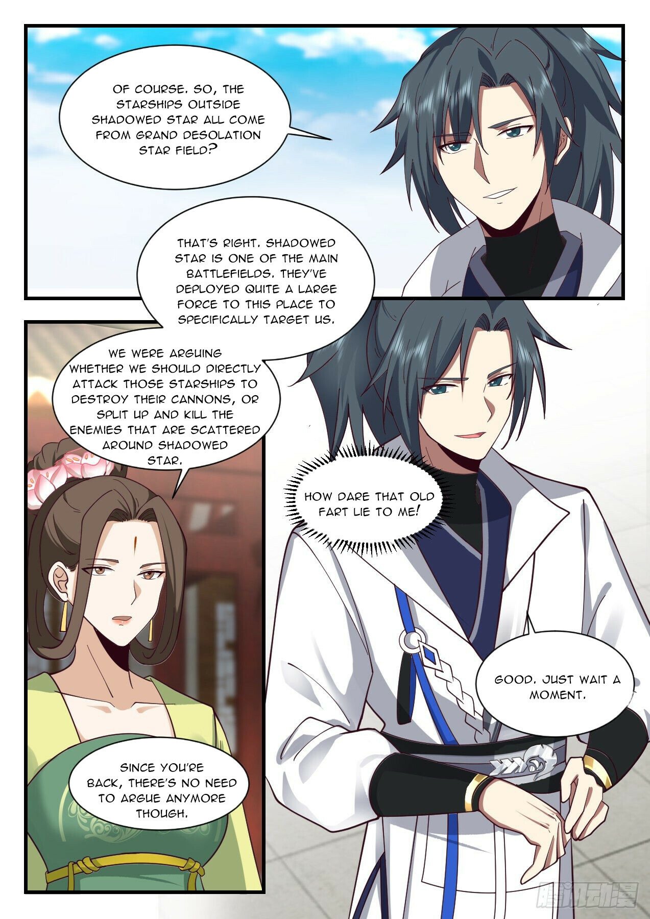 Martial Peak Chapter 2181 - Page 4