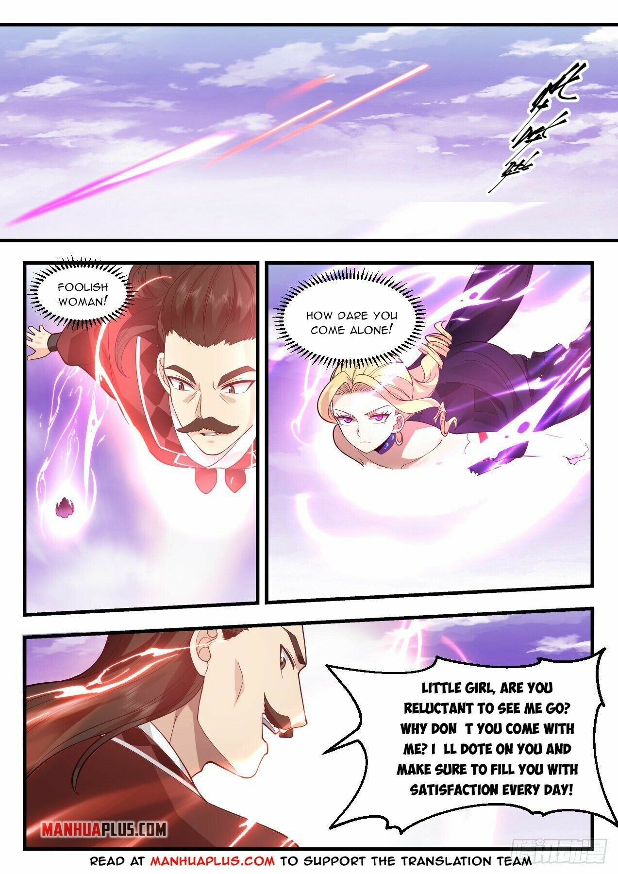 Martial Peak Chapter 2182 - Page 2