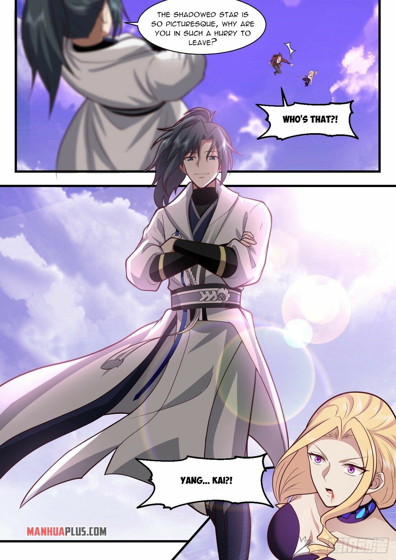 Martial Peak Chapter 2182 - Page 6