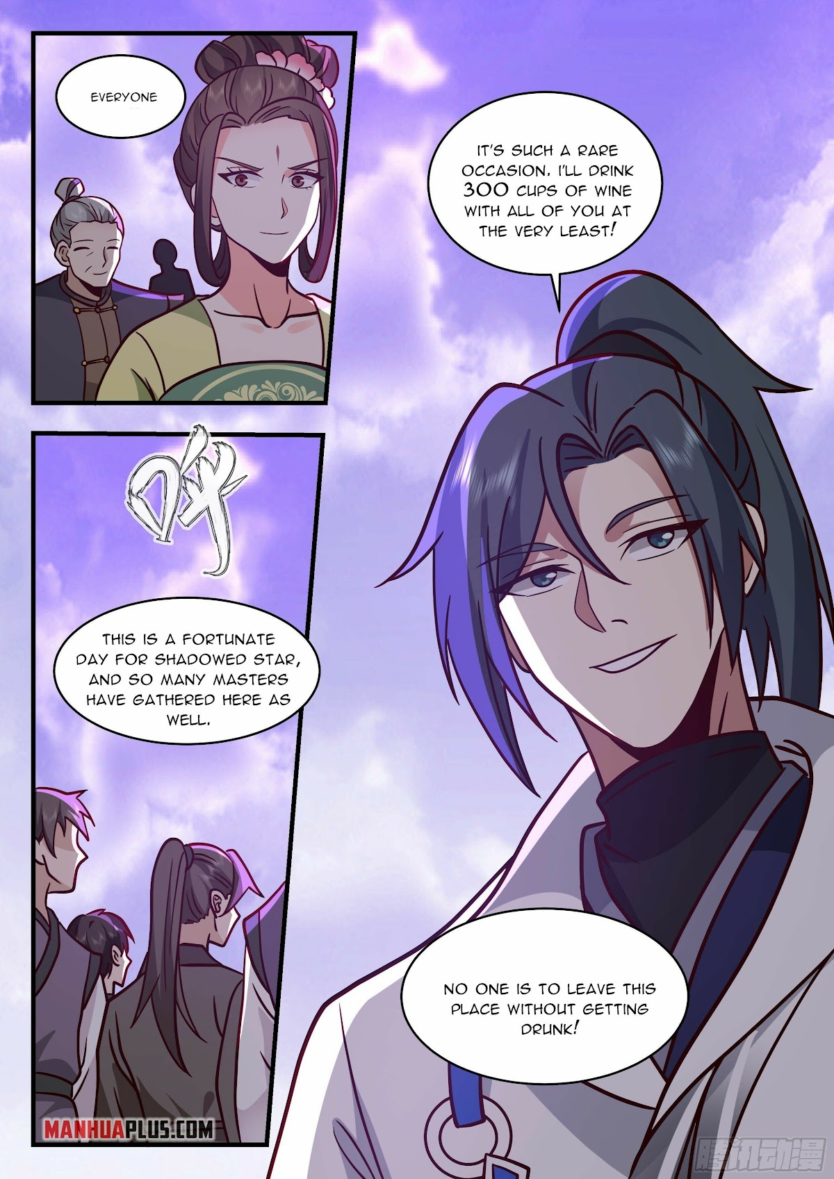 Martial Peak Chapter 2184 - Page 4