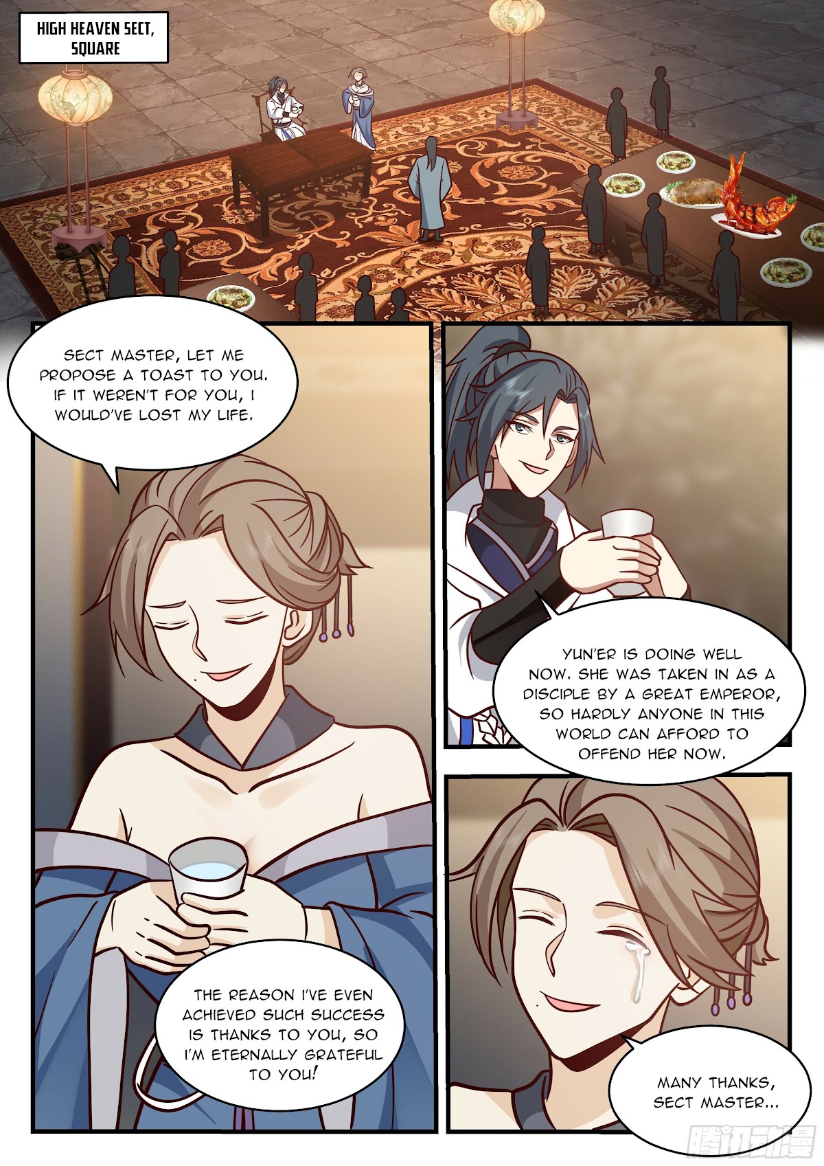 Martial Peak Chapter 2184 - Page 5