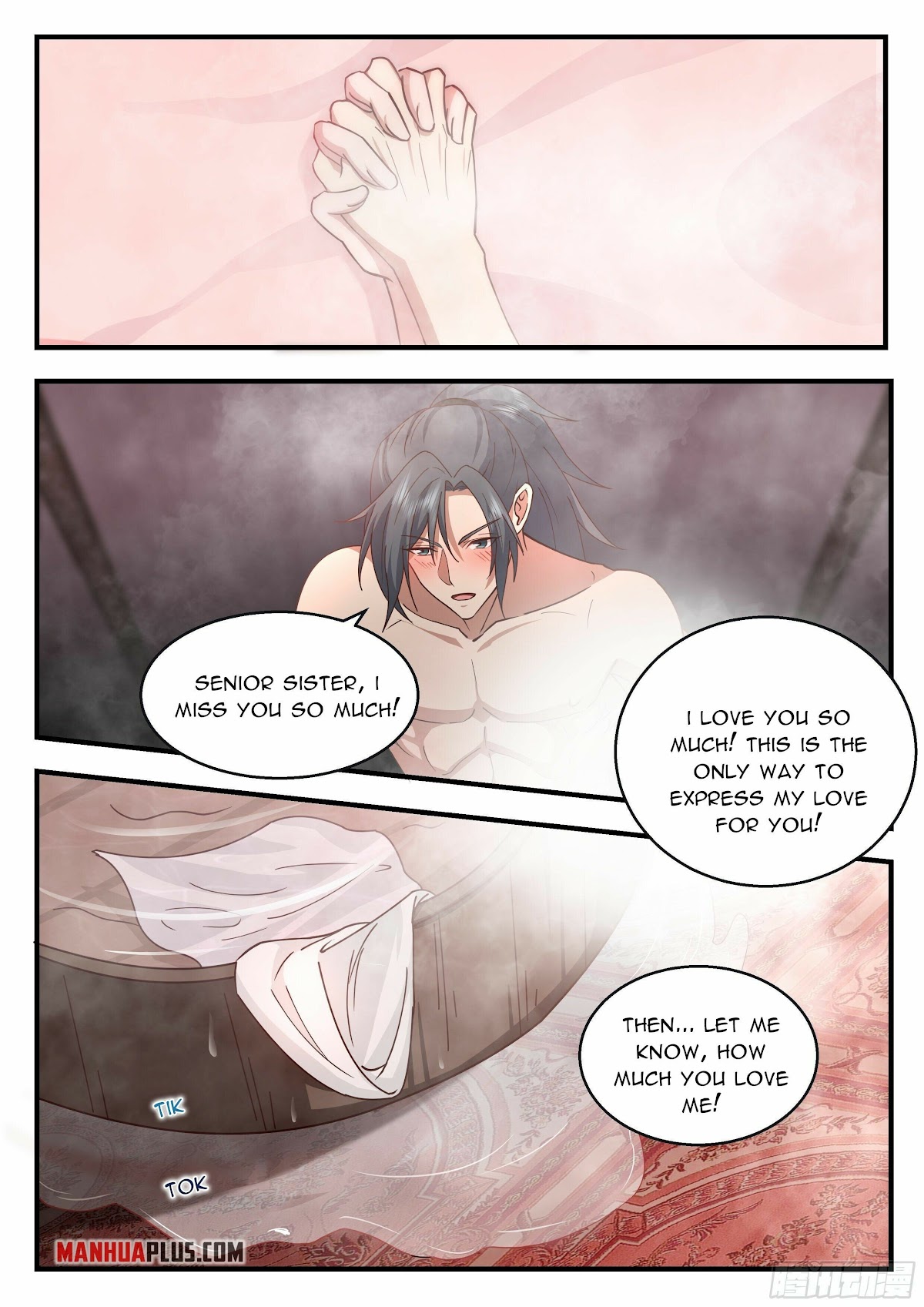 Martial Peak Chapter 2185 - Page 7
