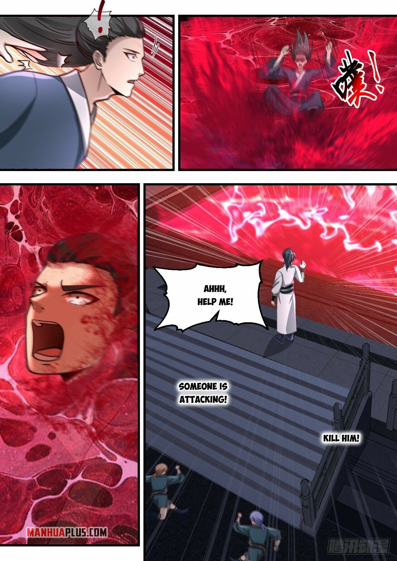 Martial Peak Chapter 2187 - Page 10