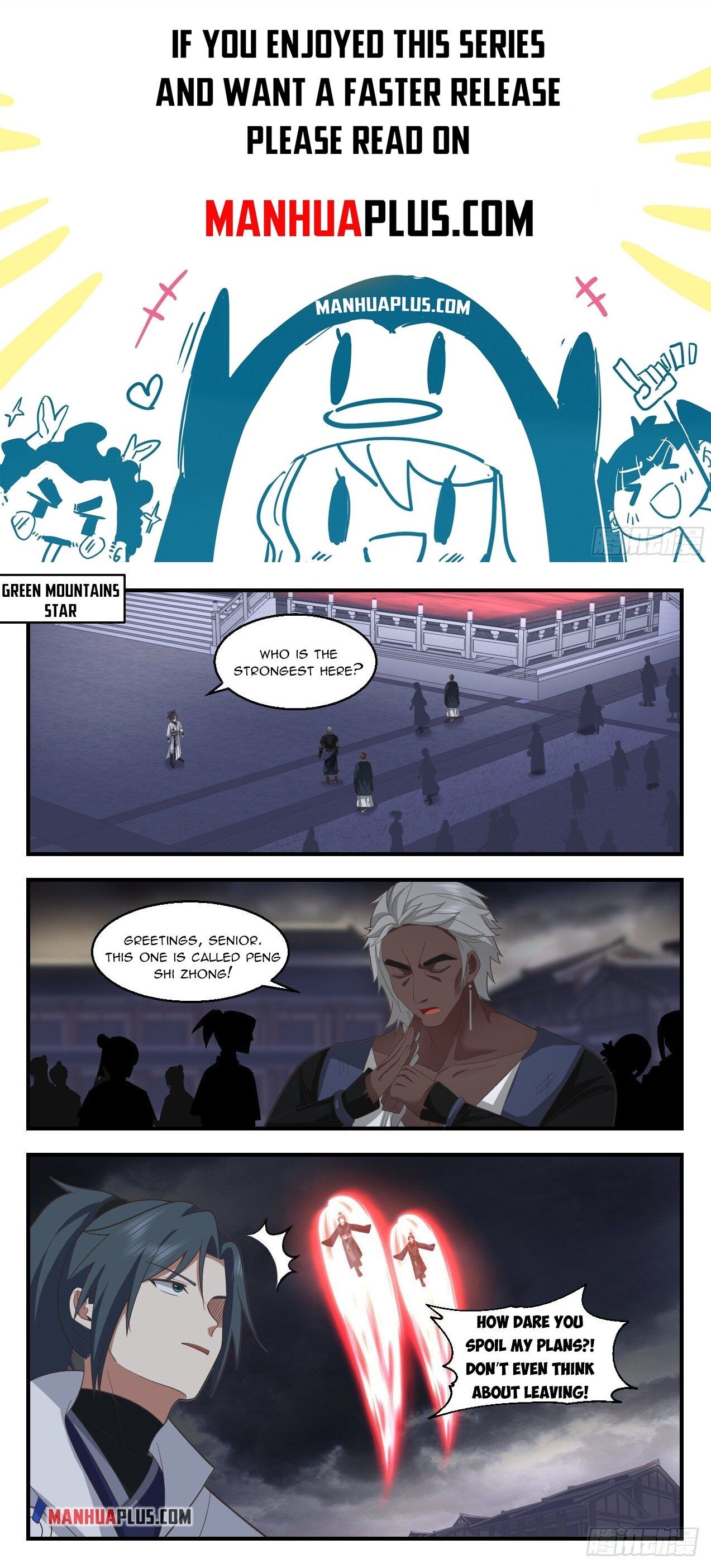 Martial Peak Chapter 2188 - Page 1
