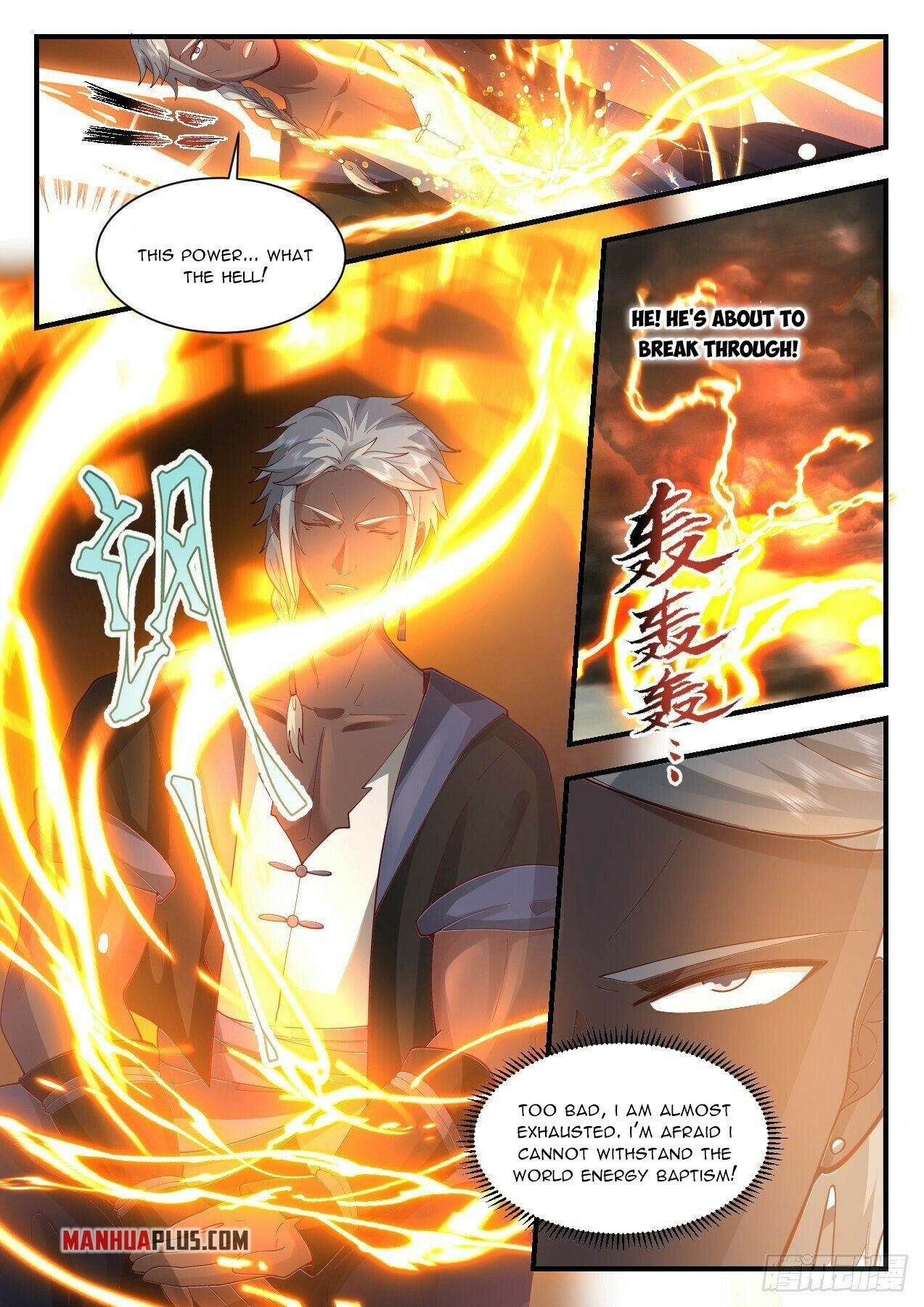 Martial Peak Chapter 2189 - Page 5