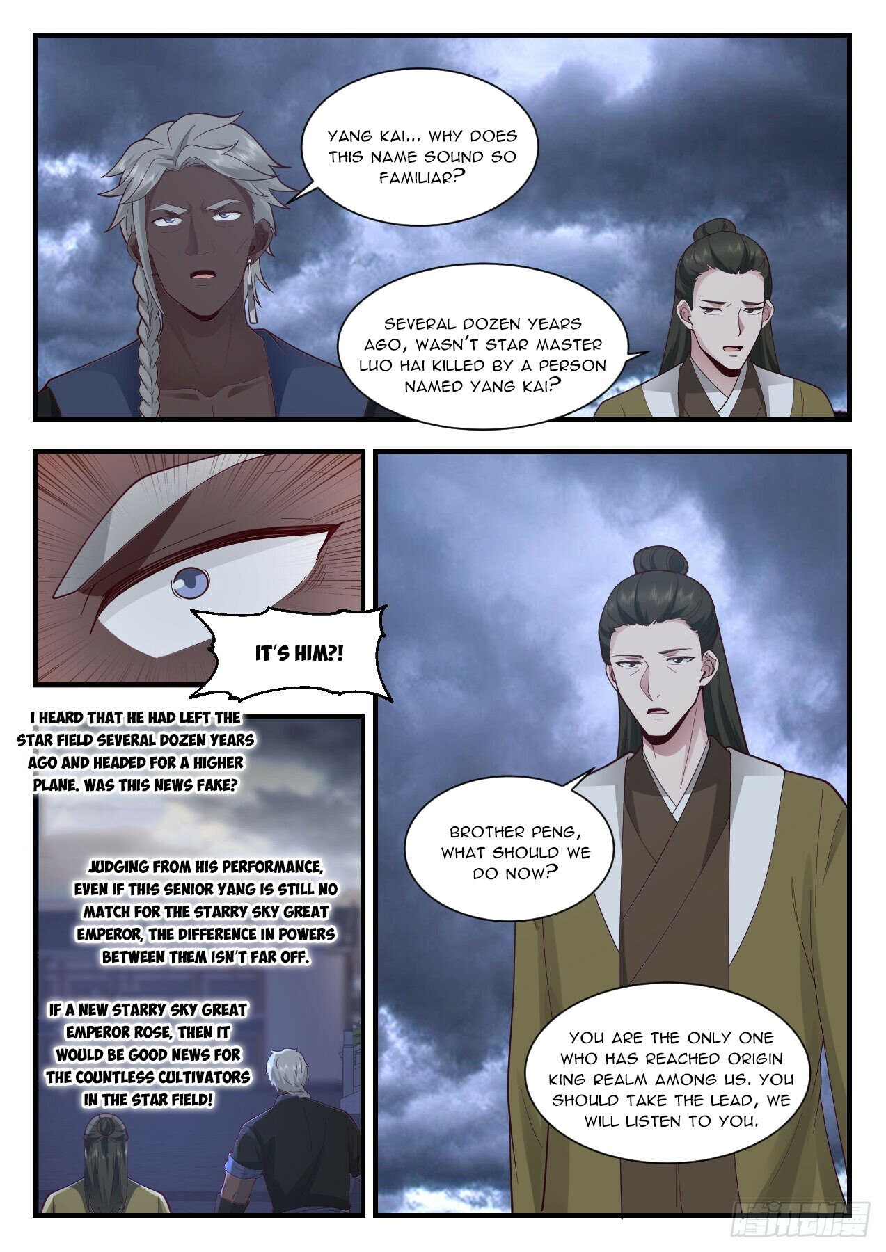 Martial Peak Chapter 2189 - Page 10
