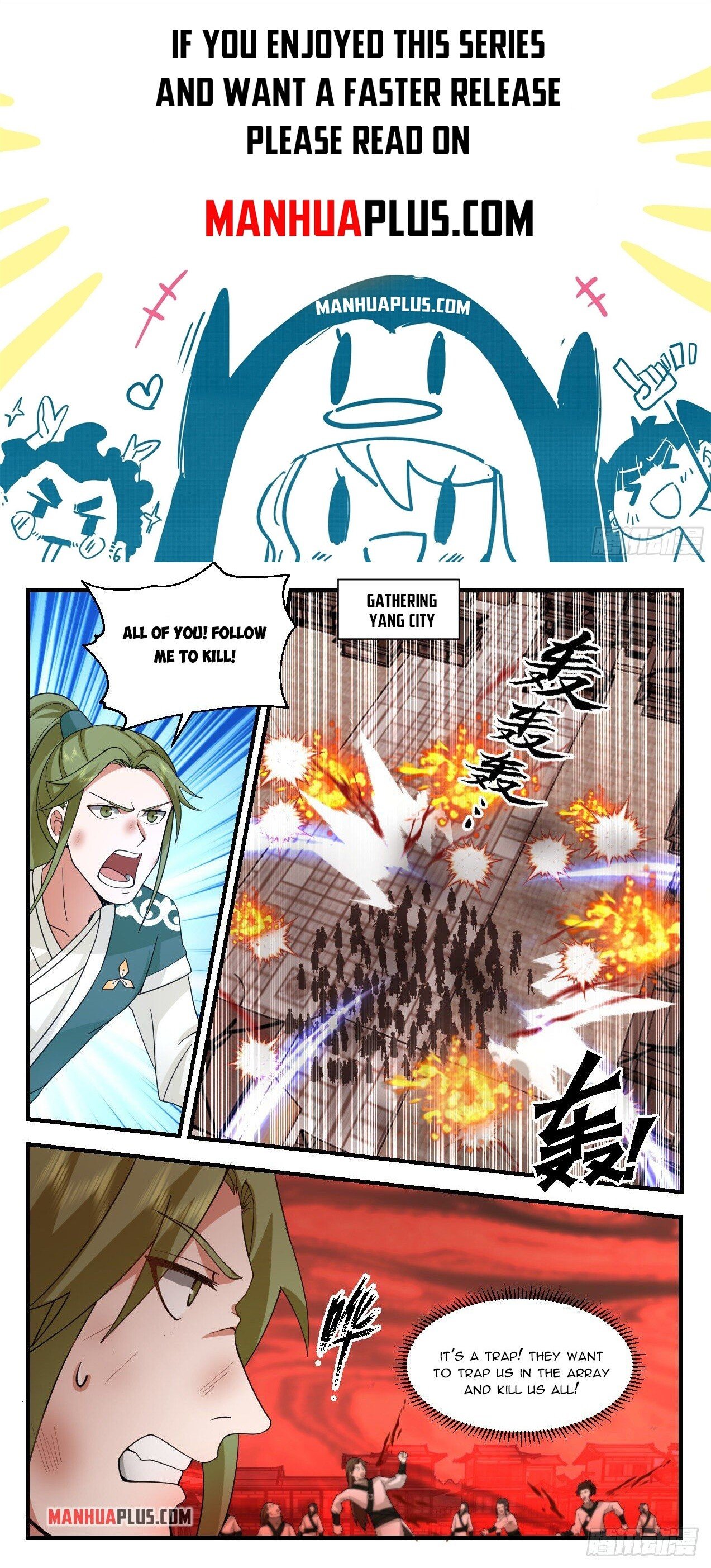 Martial Peak Chapter 2190 - Page 1
