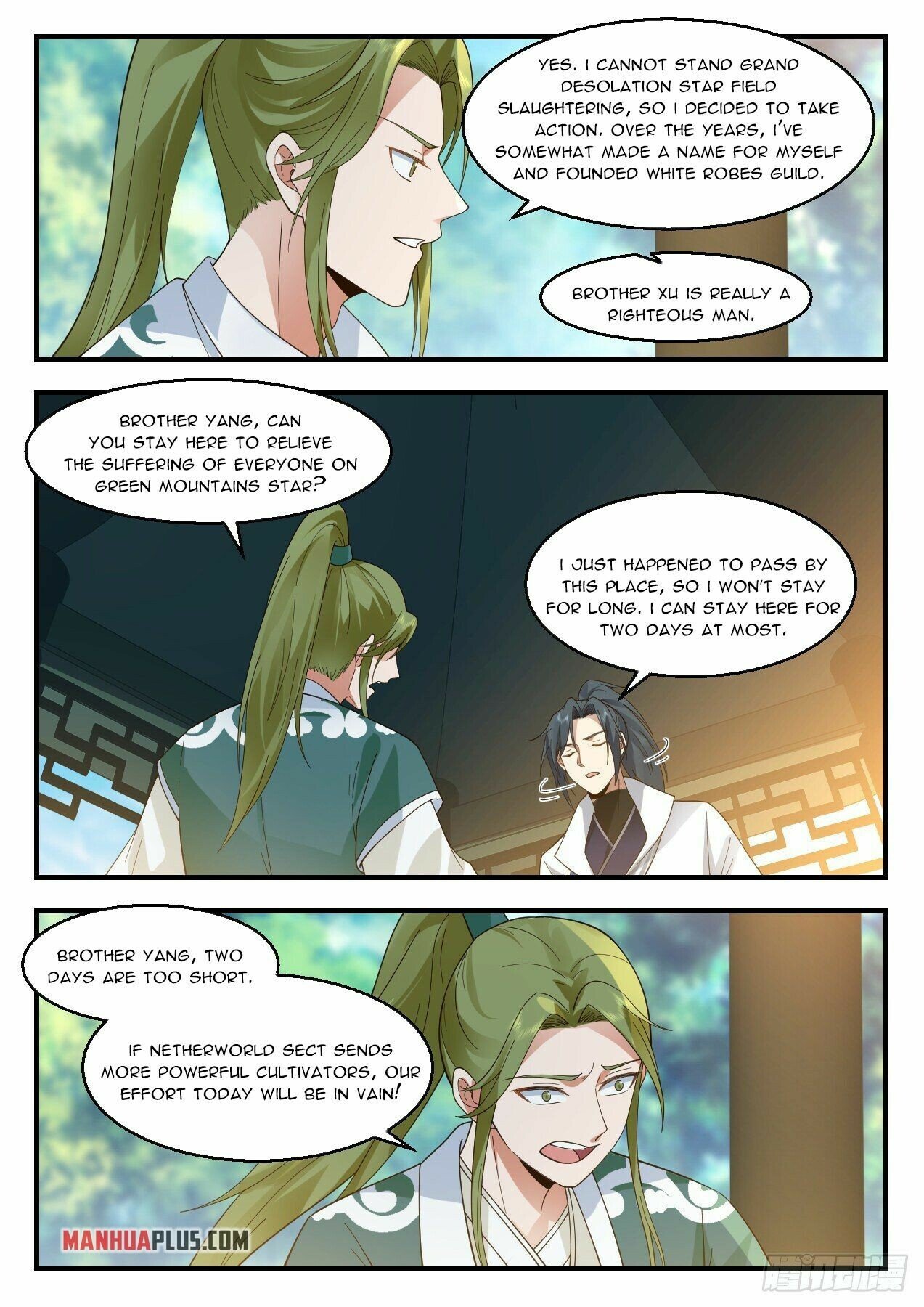 Martial Peak Chapter 2191 - Page 4