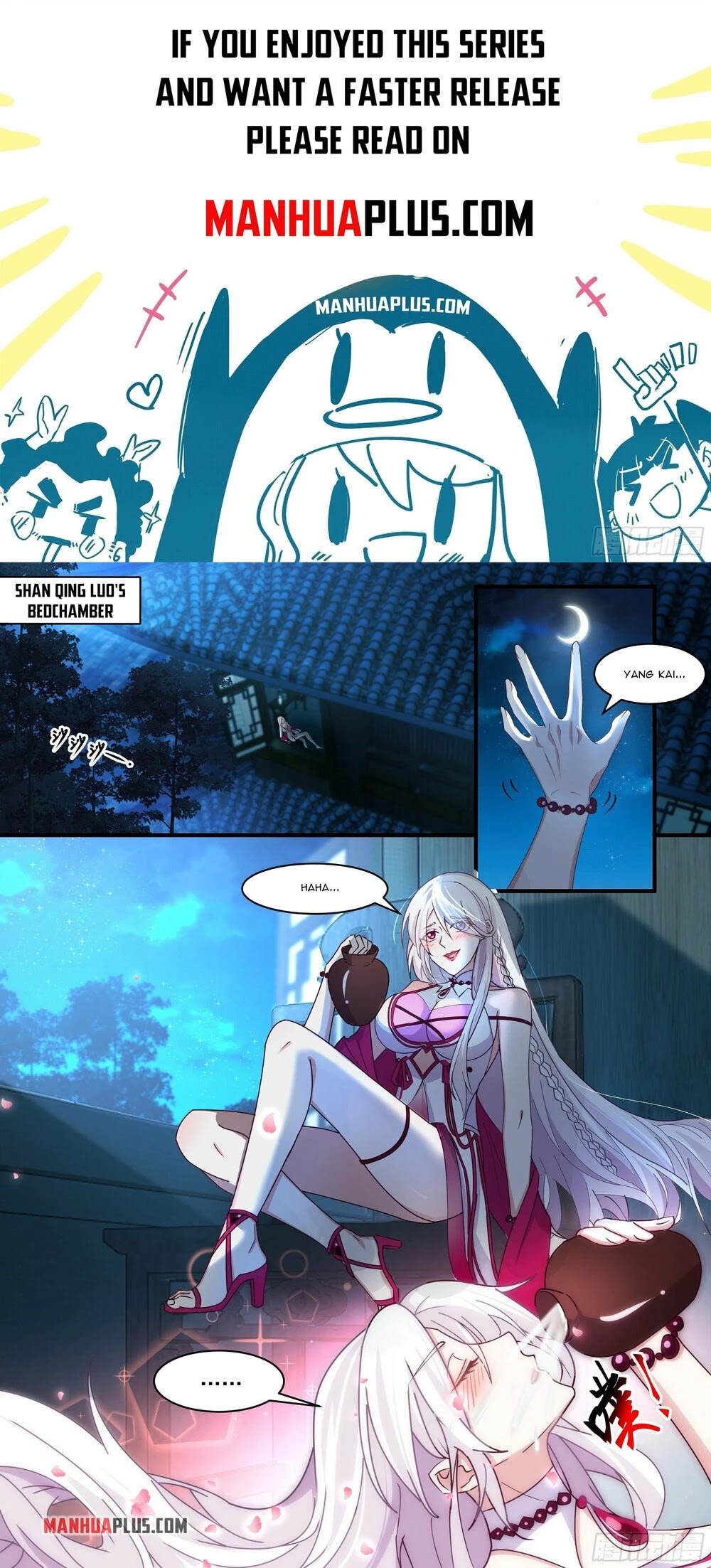 Martial Peak Chapter 2192 - Page 1