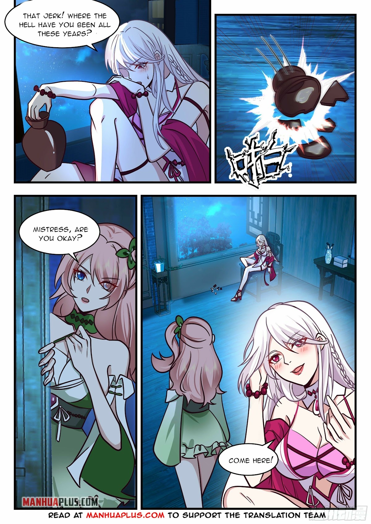 Martial Peak Chapter 2192 - Page 2