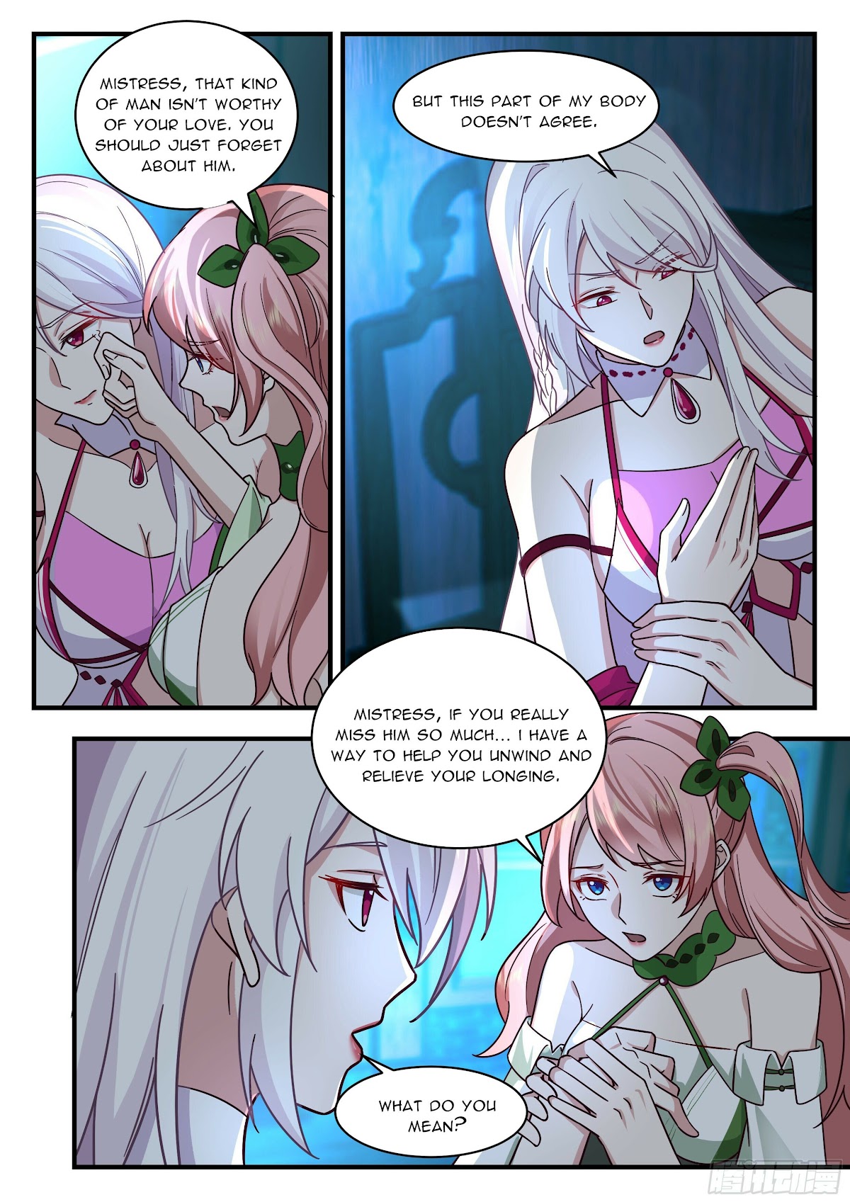 Martial Peak Chapter 2192 - Page 6
