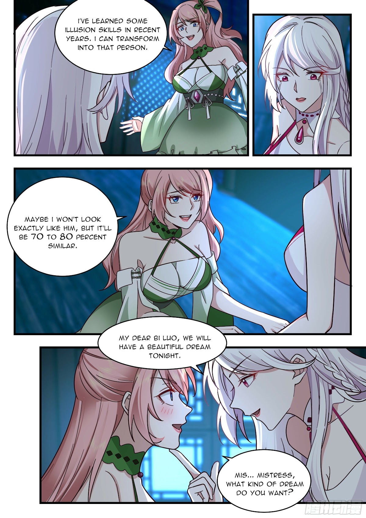 Martial Peak Chapter 2192 - Page 7
