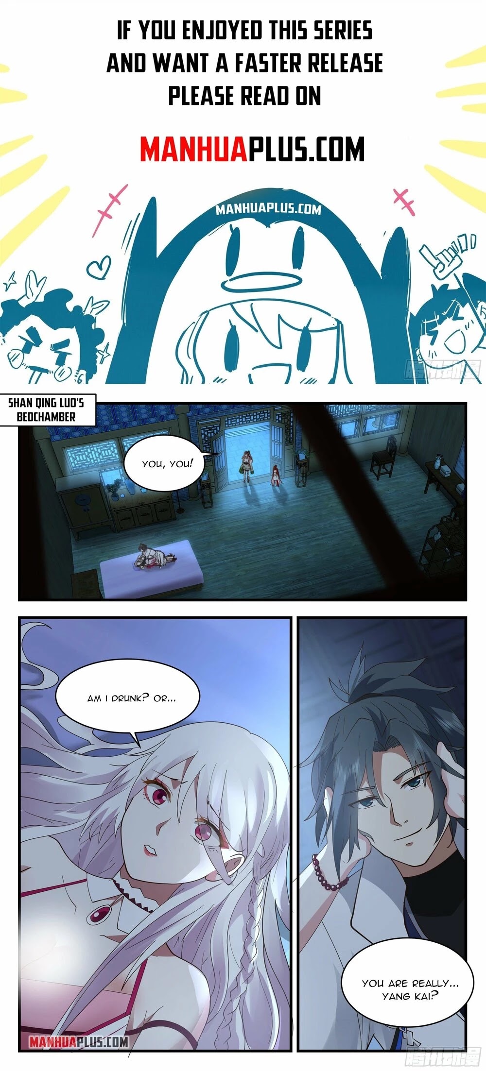 Martial Peak Chapter 2193 - Page 1