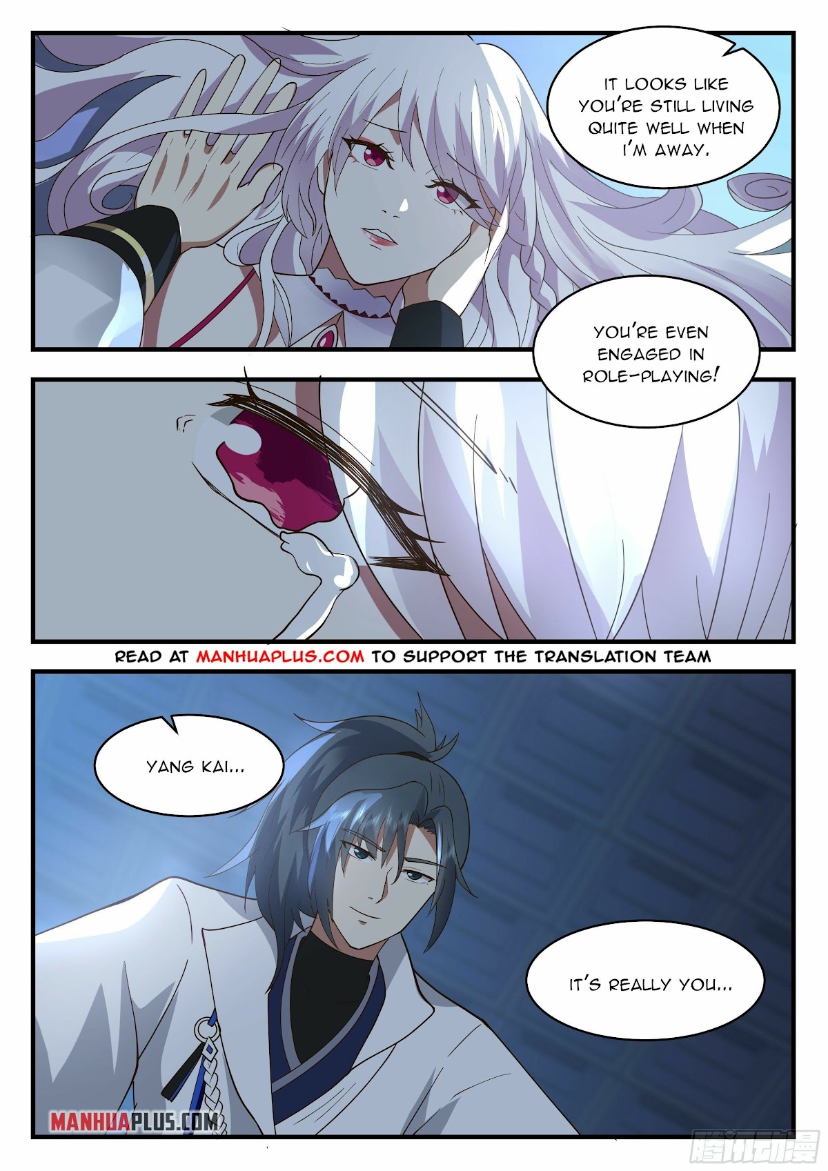 Martial Peak Chapter 2193 - Page 2