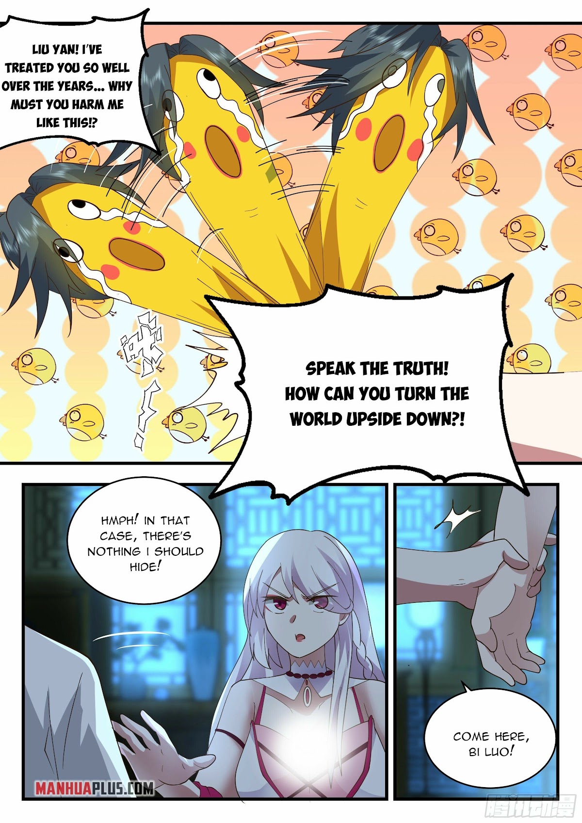 Martial Peak Chapter 2193 - Page 6