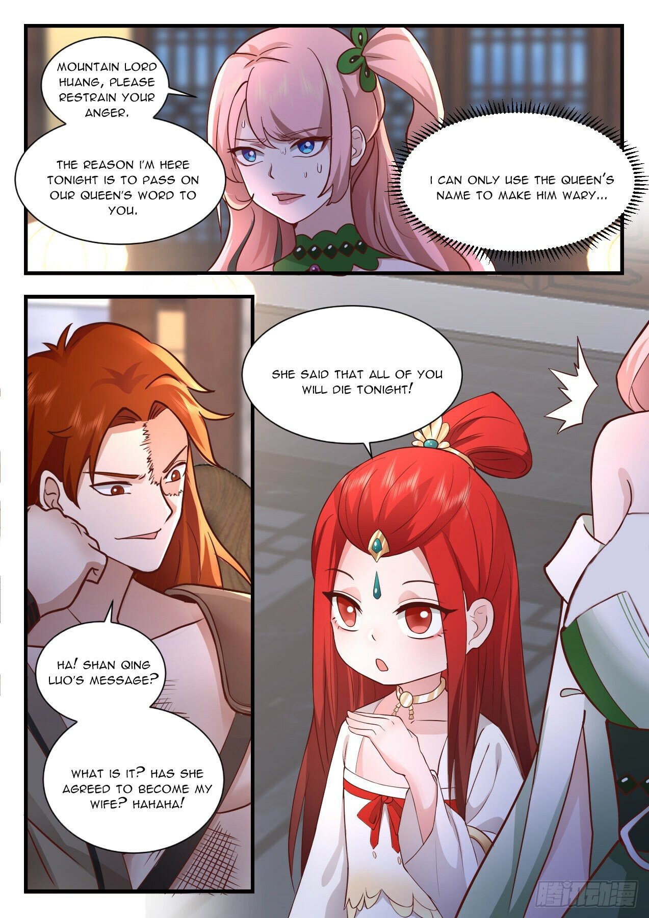 Martial Peak Chapter 2195 - Page 9