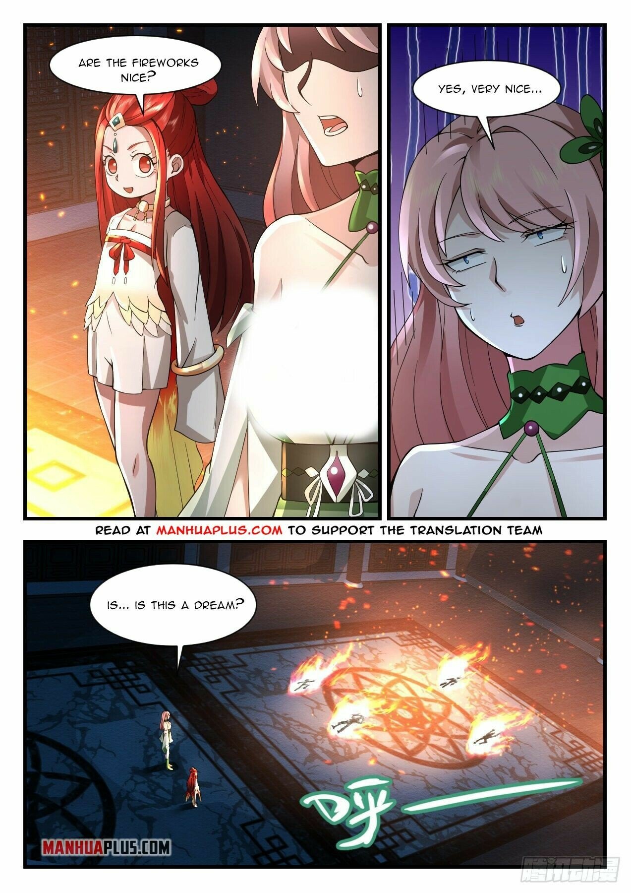 Martial Peak Chapter 2196 - Page 2