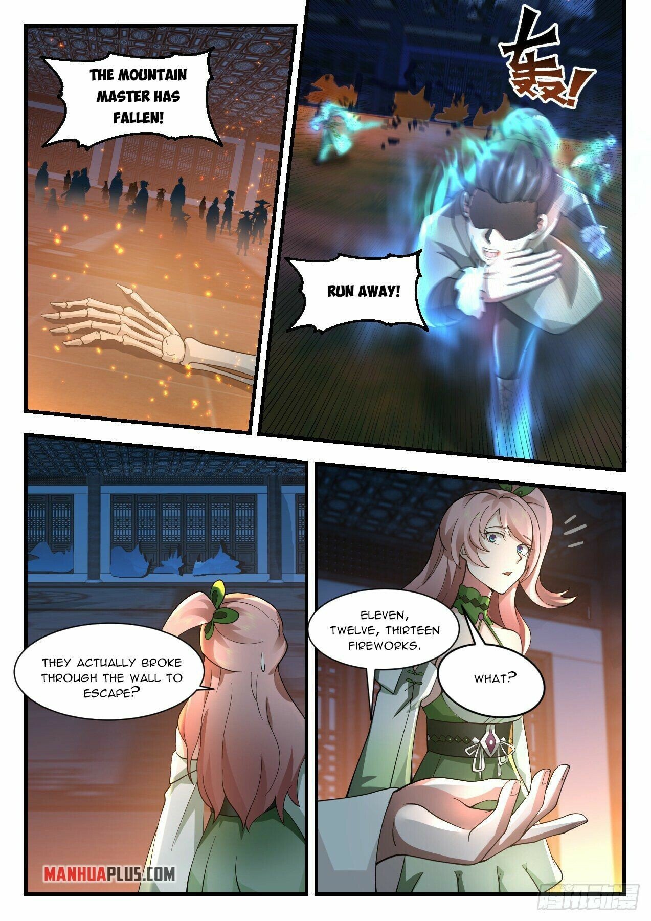 Martial Peak Chapter 2196 - Page 3