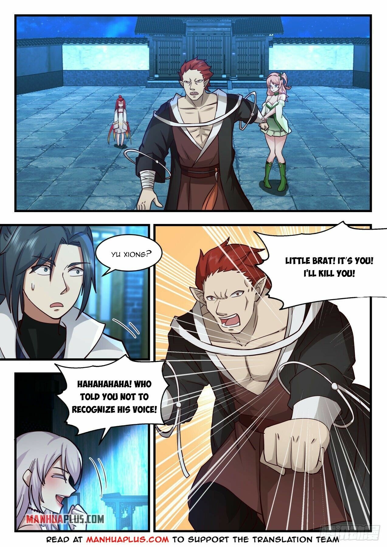 Martial Peak Chapter 2197 - Page 2