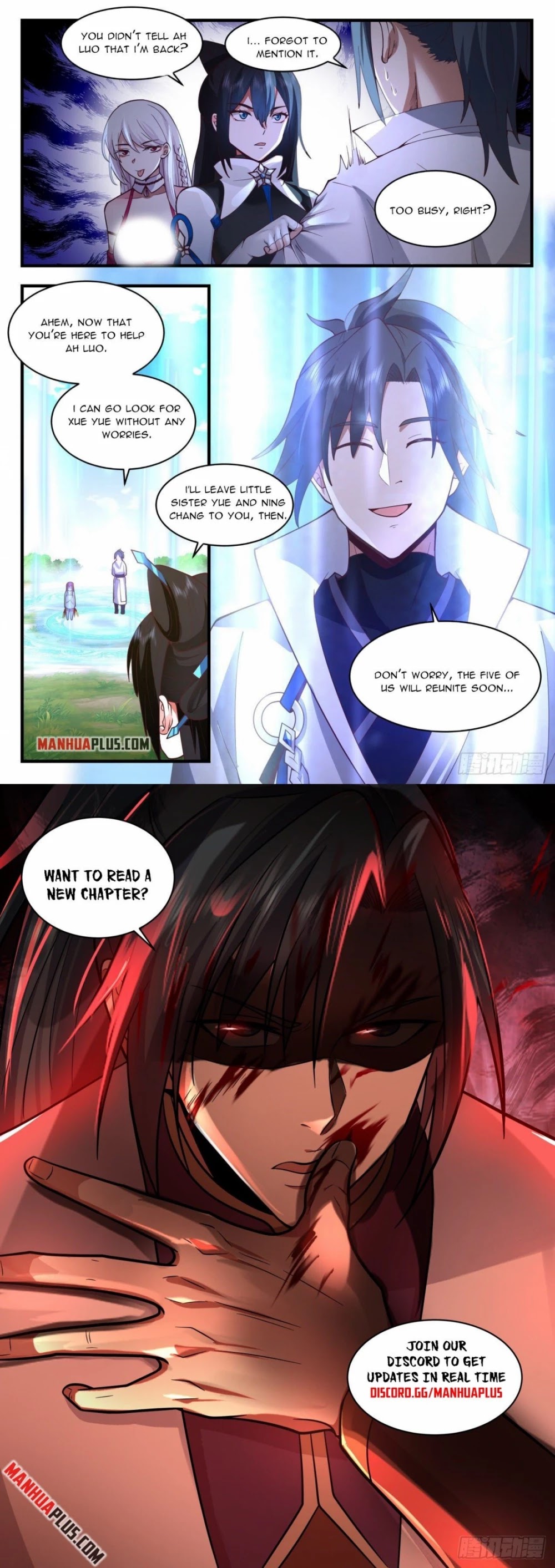 Martial Peak Chapter 2197 - Page 12