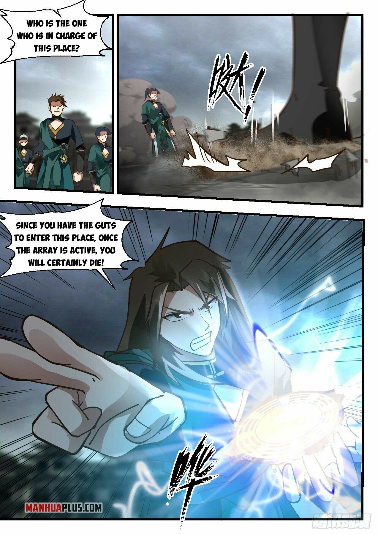 Martial Peak Chapter 2198 - Page 2