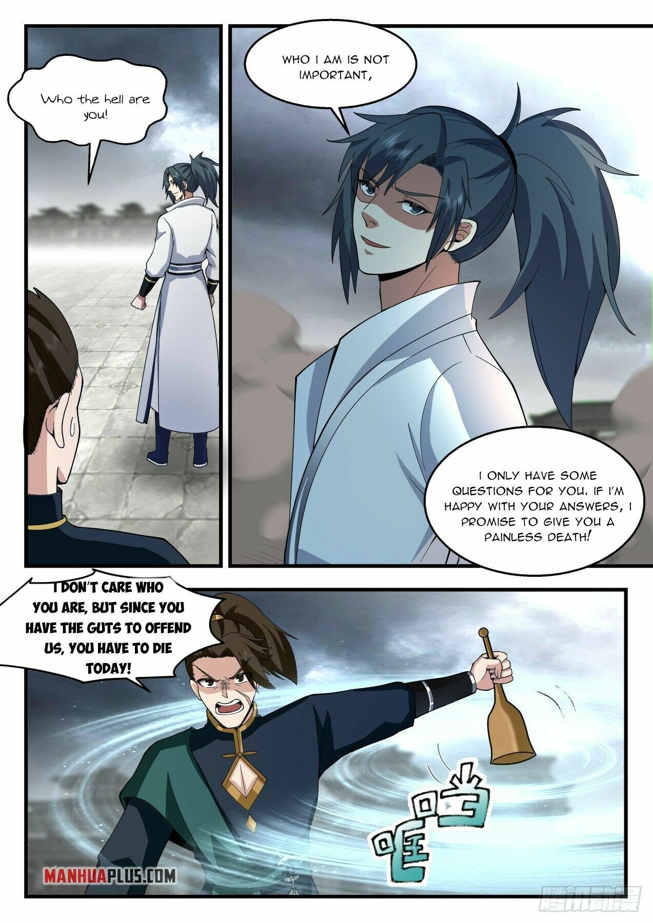 Martial Peak Chapter 2198 - Page 6