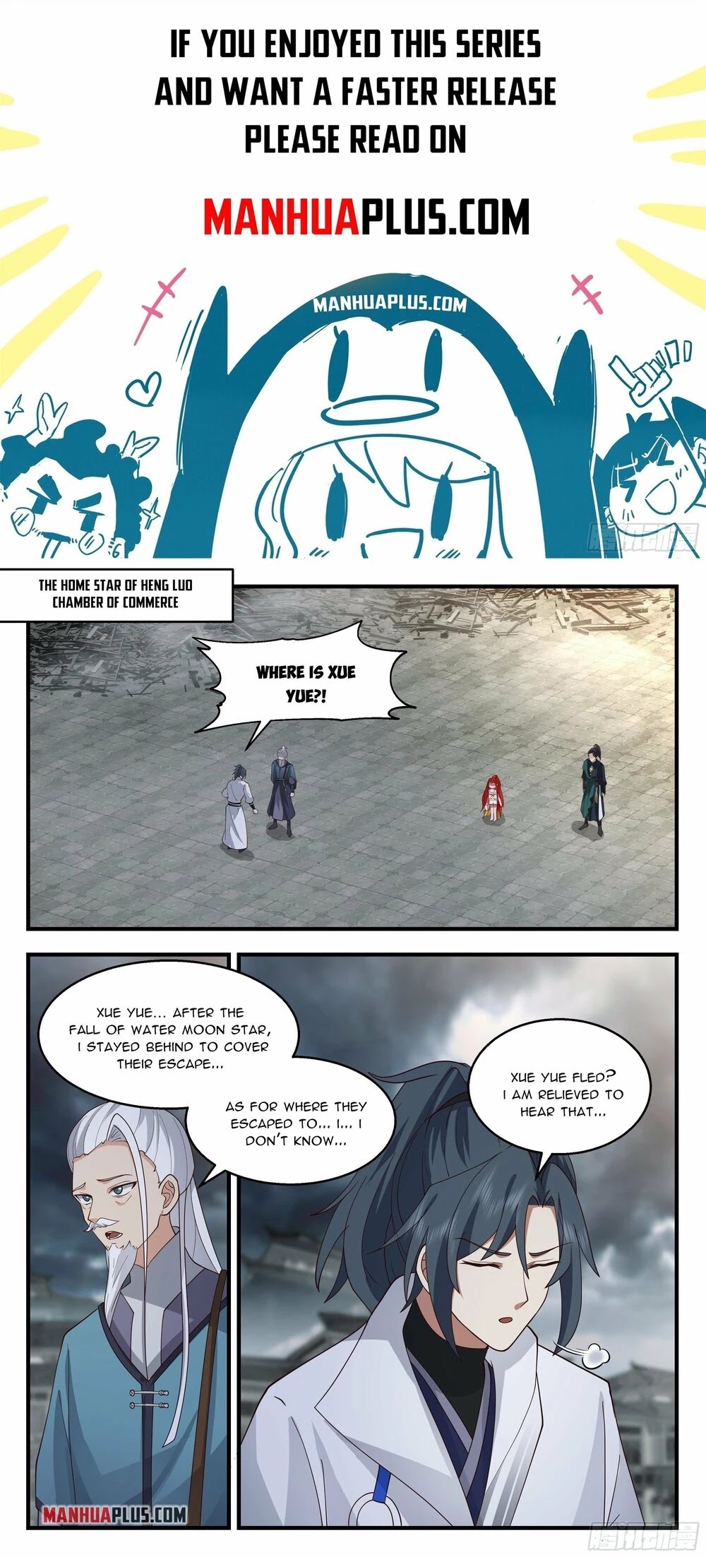 Martial Peak Chapter 2199 - Page 1