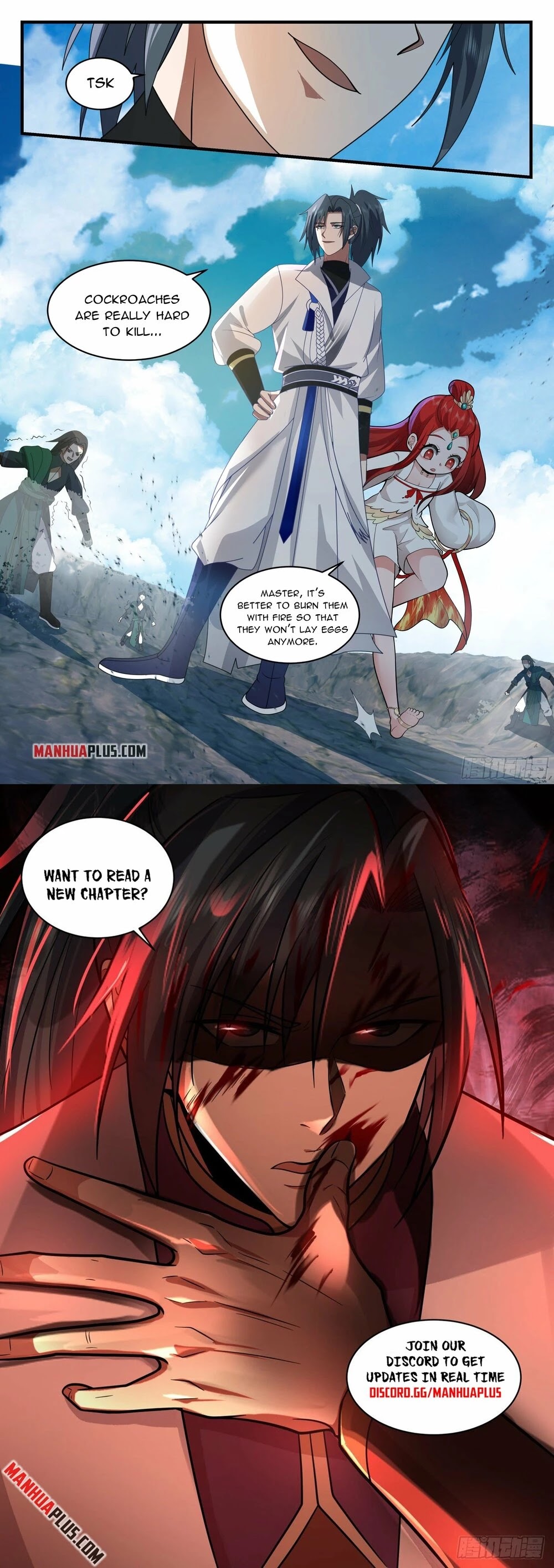 Martial Peak Chapter 2200 - Page 12